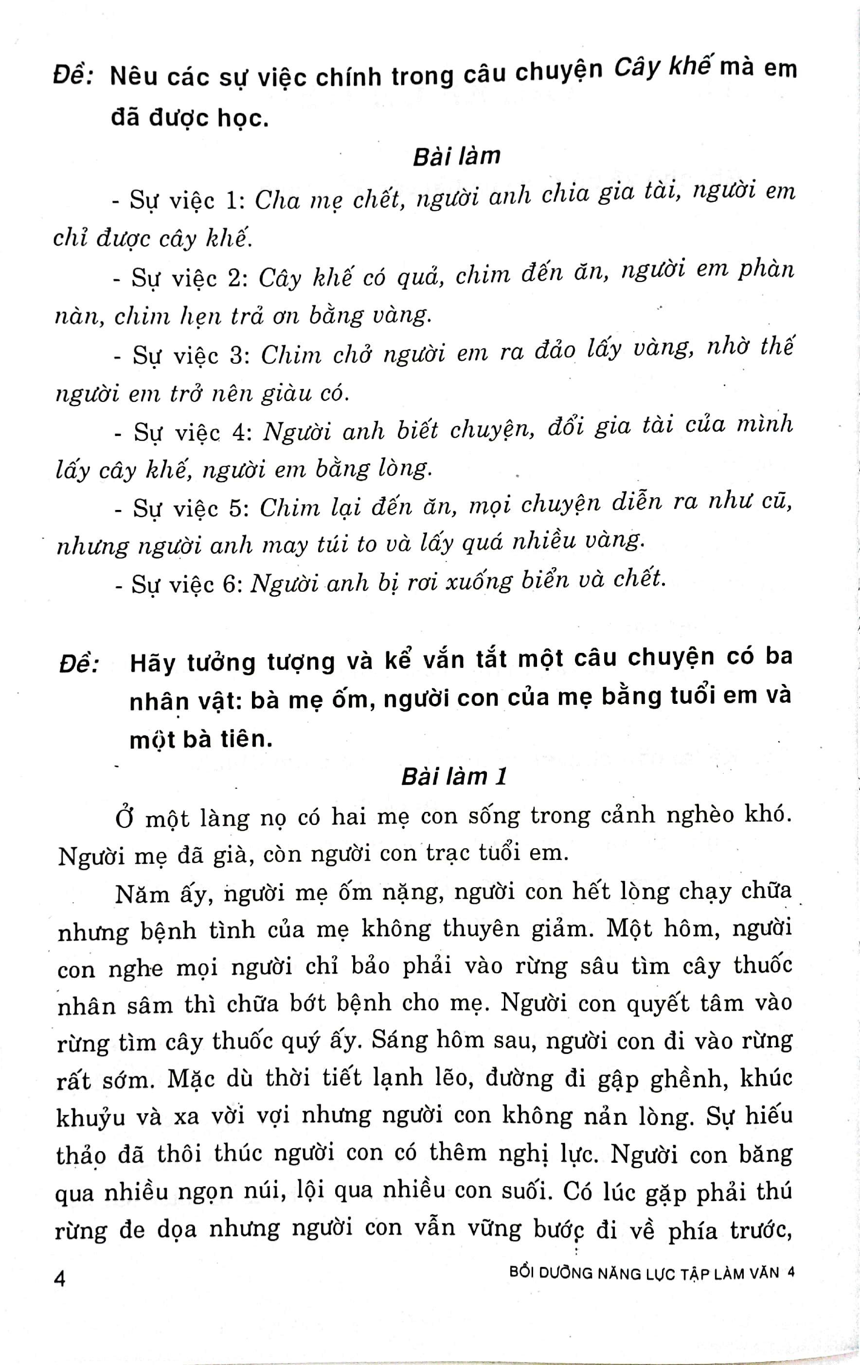 bộ bồi dưỡng năng lực tập làm văn 4 - Ảnh 5