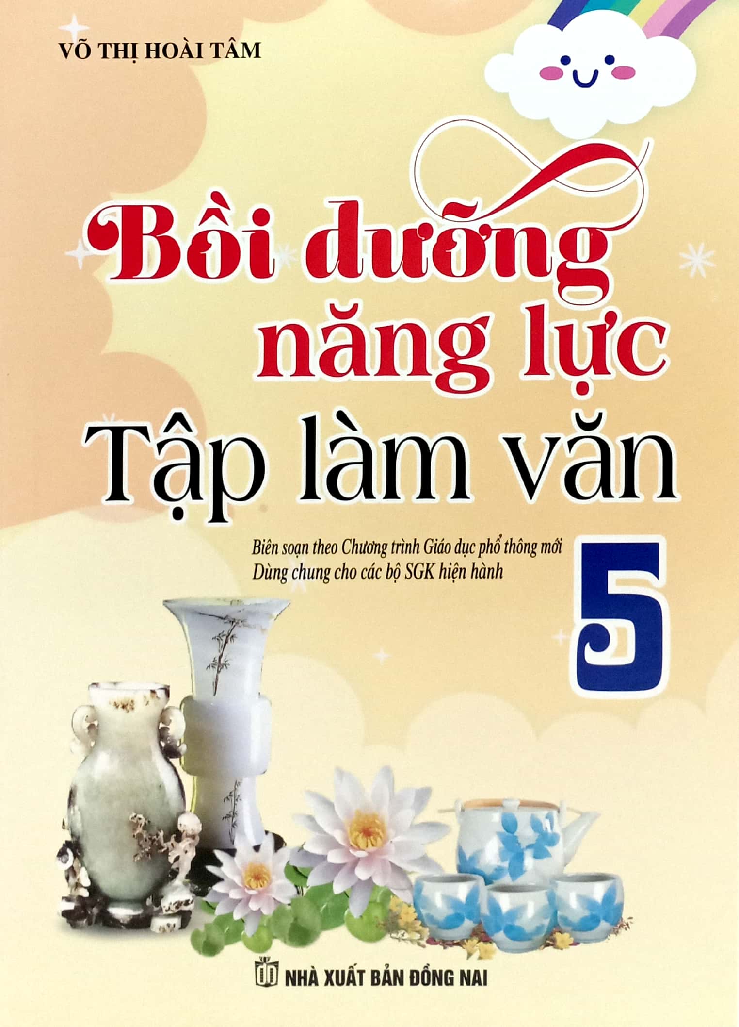 Bộ Bồi Dưỡng Năng Lực Tập Làm Văn 5 - Ảnh 2