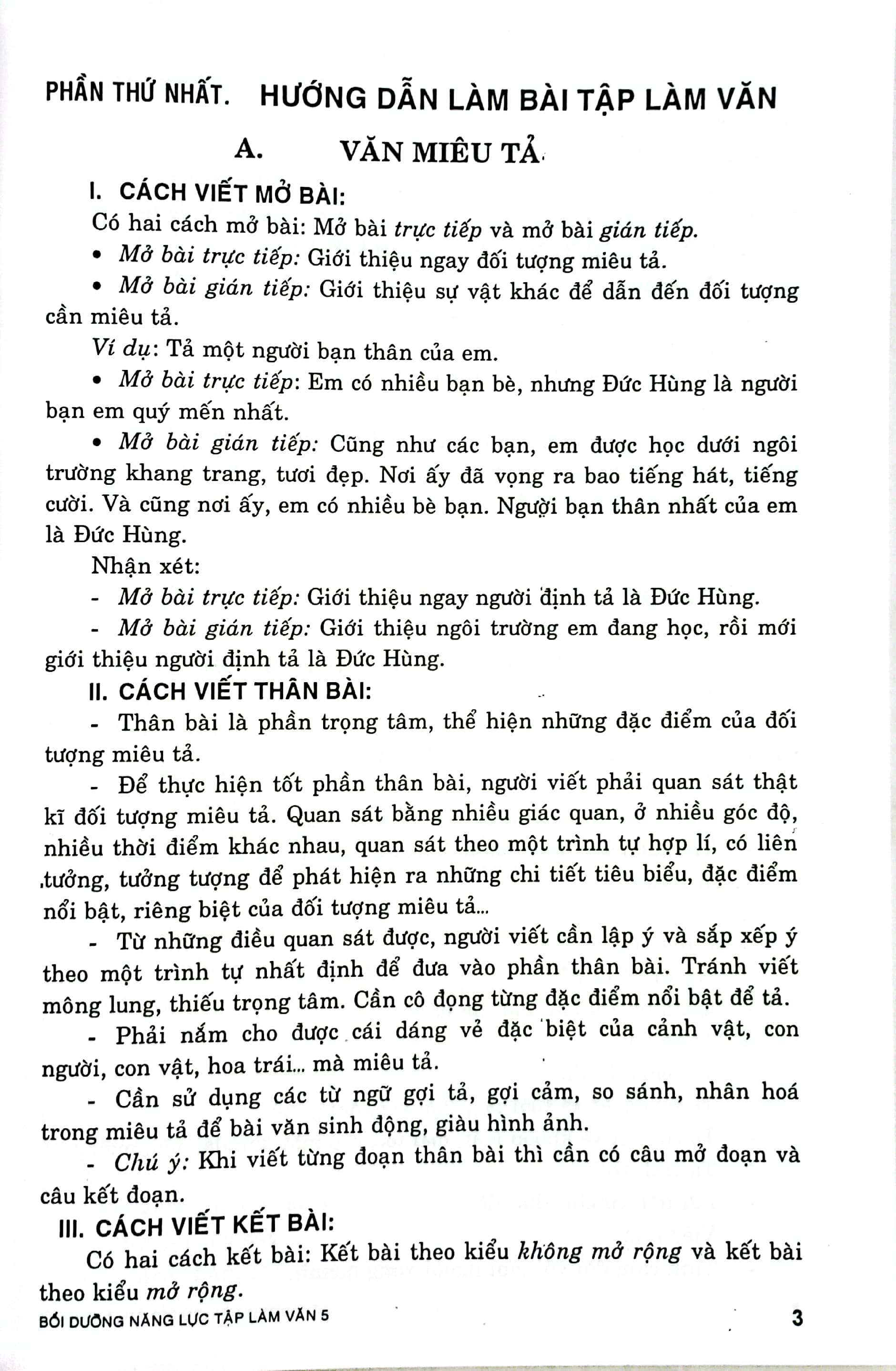 Bộ Bồi Dưỡng Năng Lực Tập Làm Văn 5 - Ảnh 4