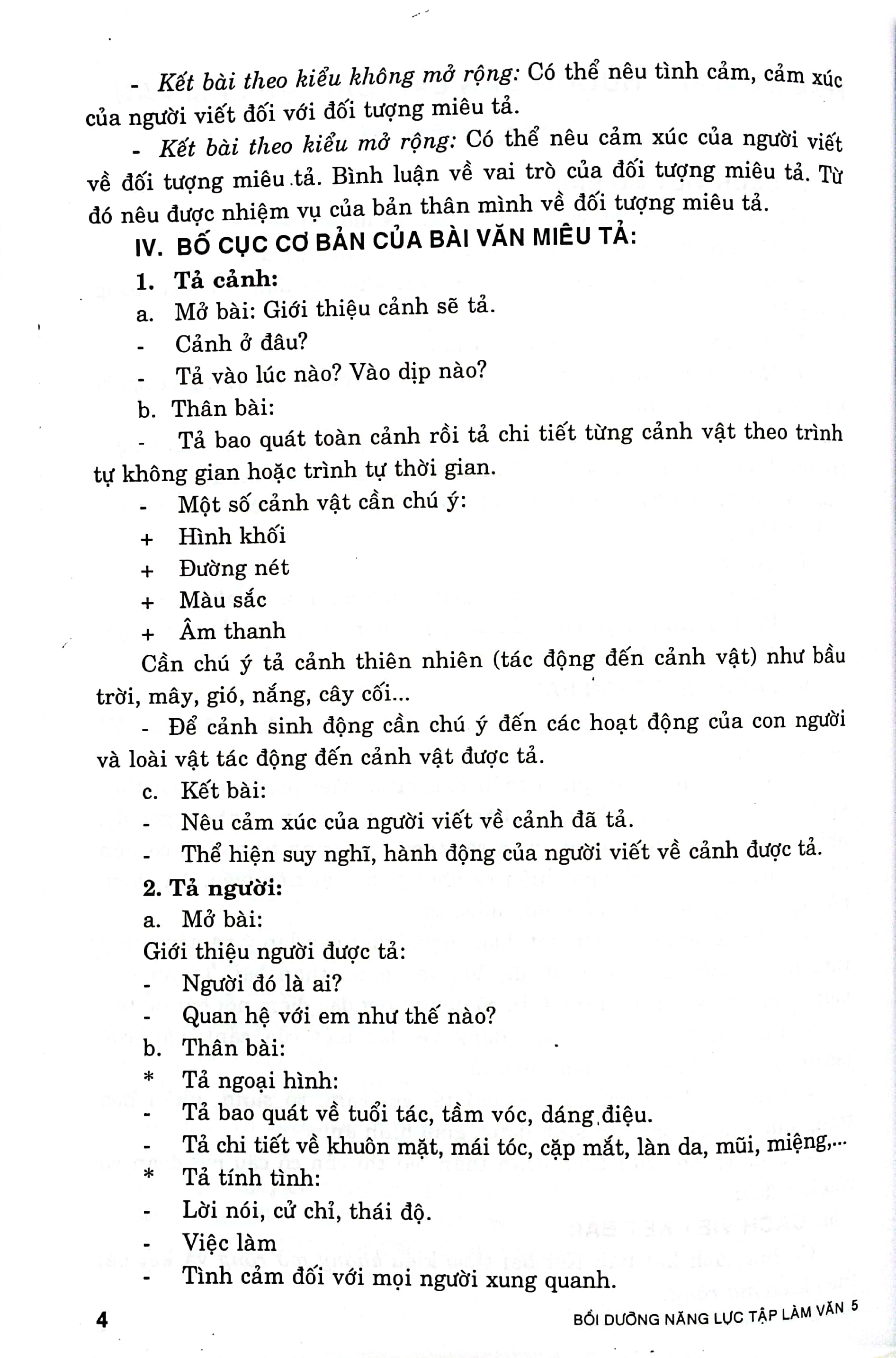 Bộ Bồi Dưỡng Năng Lực Tập Làm Văn 5 - Ảnh 5
