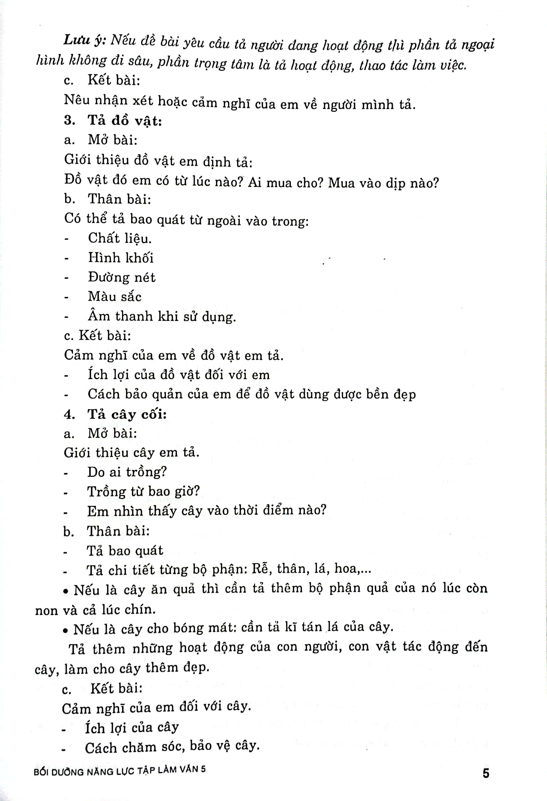 Bộ Bồi Dưỡng Năng Lực Tập Làm Văn 5 - Ảnh 6