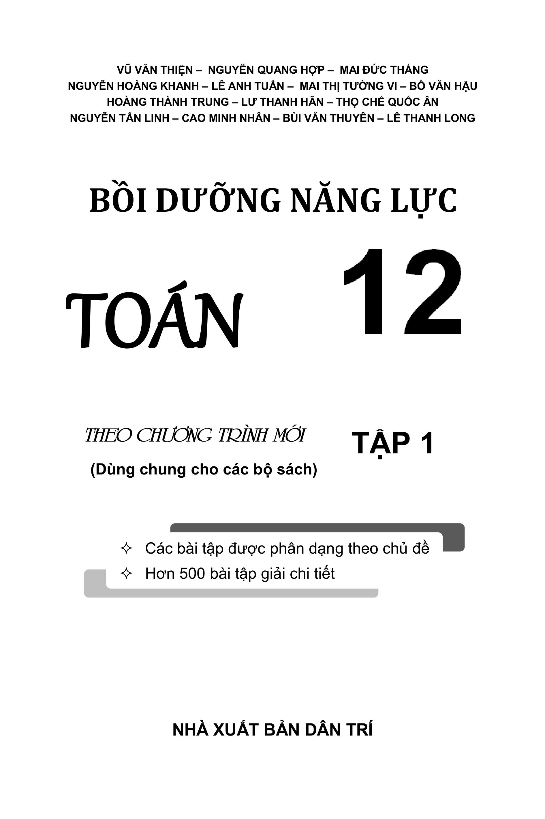 Bộ Bồi Dưỡng Năng Lực Toán 12 - Tập 1 - Ảnh 2
