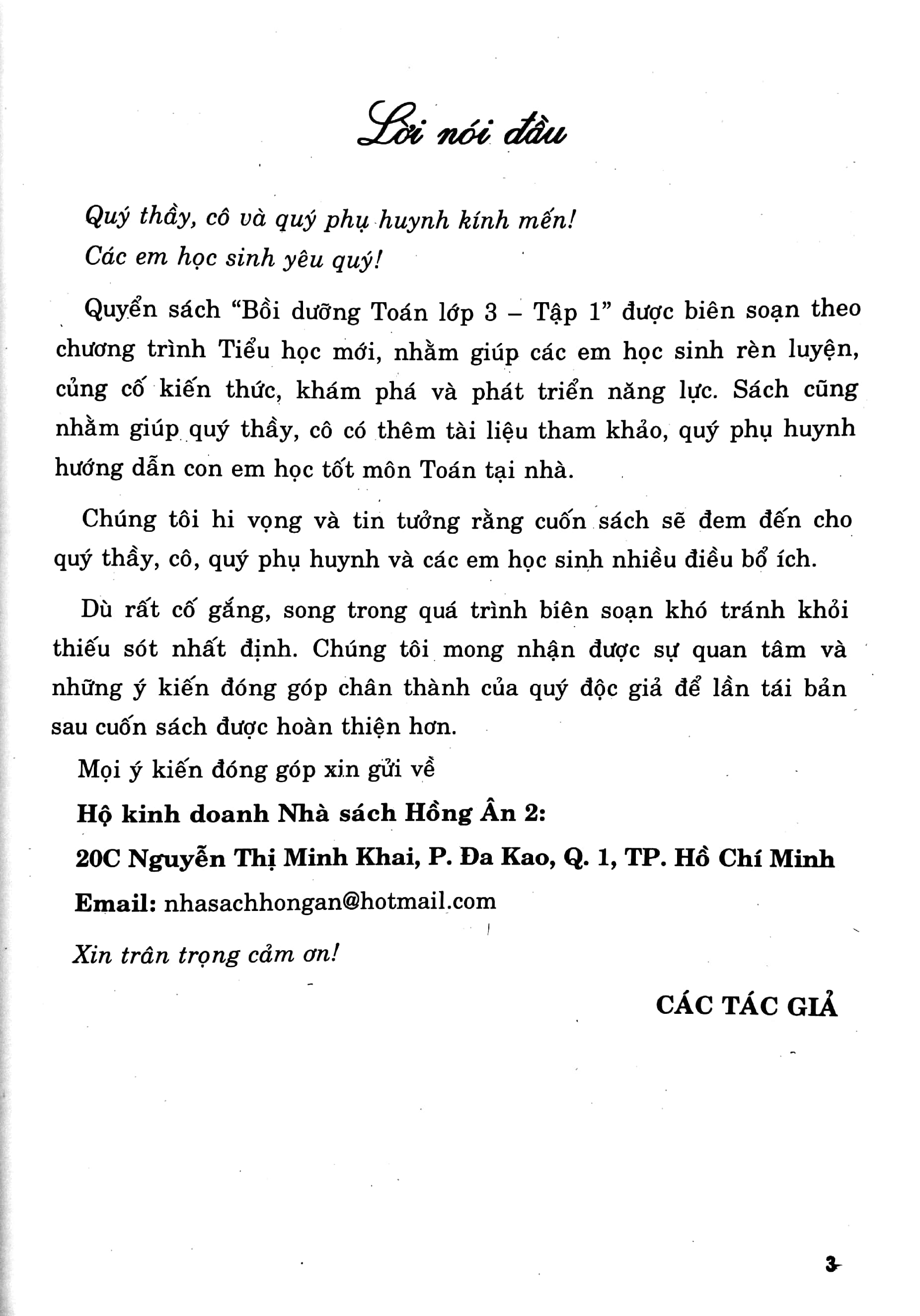 bộ bồi dưỡng toán lớp 3 - tập 1 (bám sát sgk kết nối) - Ảnh 4