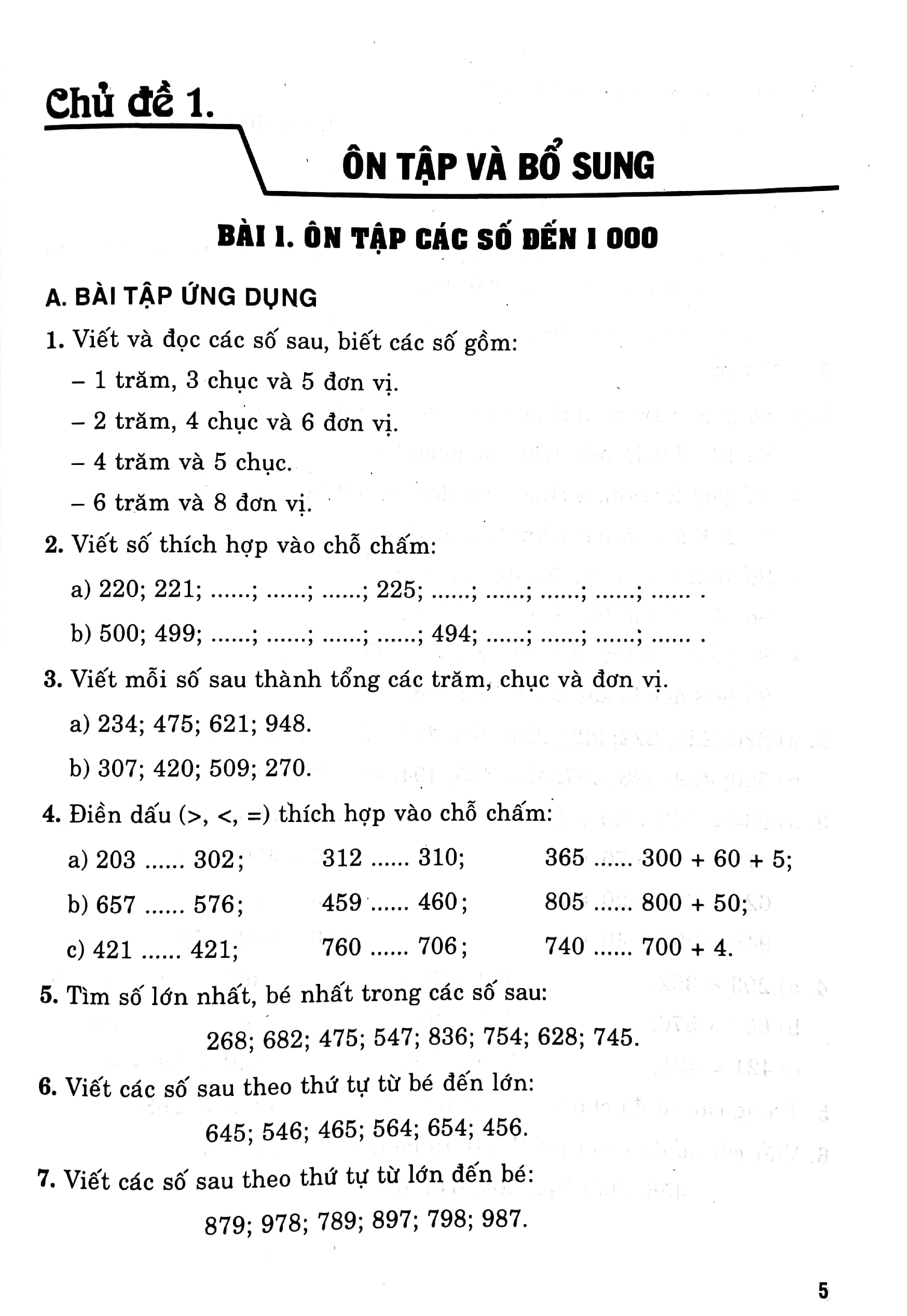 bộ bồi dưỡng toán lớp 3 - tập 1 (bám sát sgk kết nối) - Ảnh 5