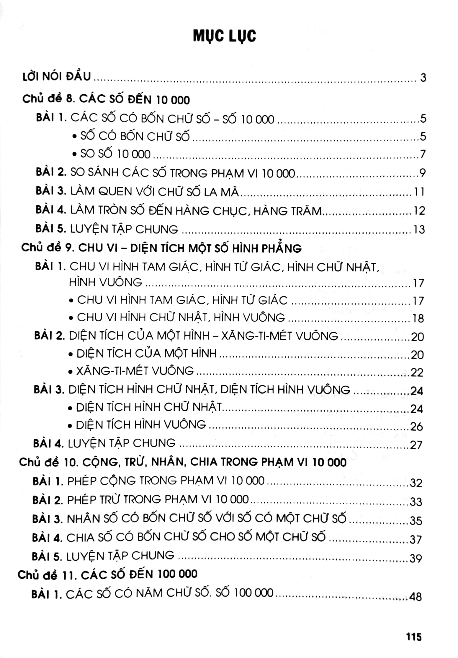 bộ bồi dưỡng toán lớp 3 - tập 2 (theo chương trình tiểu học mới - định hướng phát triển năng lực - bám sát sgk kết nối) - Ảnh 3