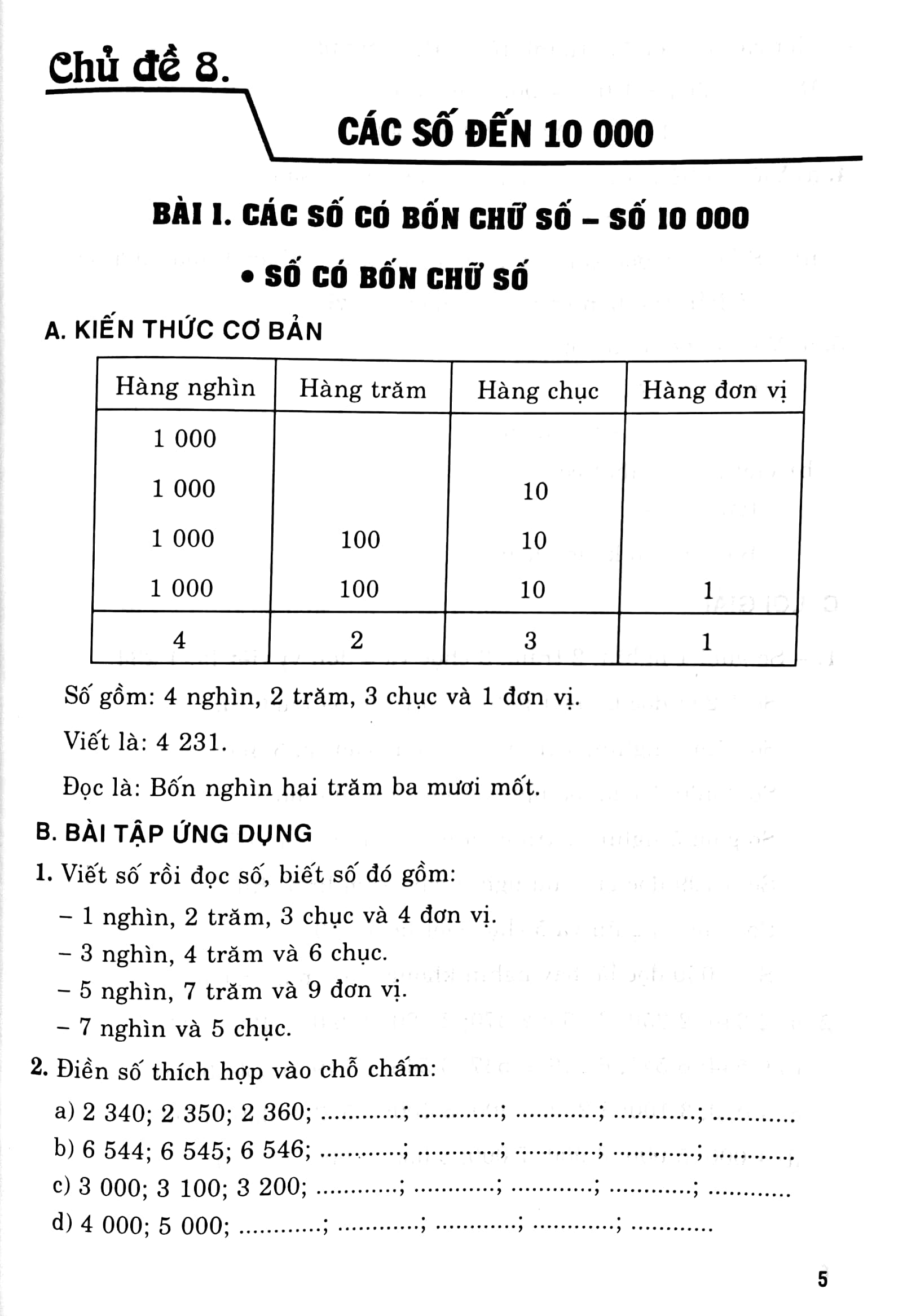 bộ bồi dưỡng toán lớp 3 - tập 2 (theo chương trình tiểu học mới - định hướng phát triển năng lực - bám sát sgk kết nối) - Ảnh 5