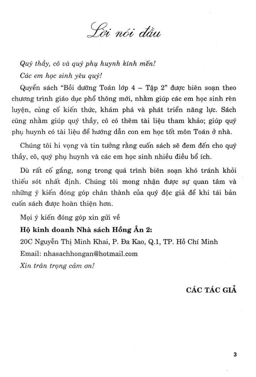 Bo
						
										
										Boi Duong Toan Lop 4 - Tap 2 (Bam Sat SGK Ket Noi Tri Thuc) - Ảnh 3