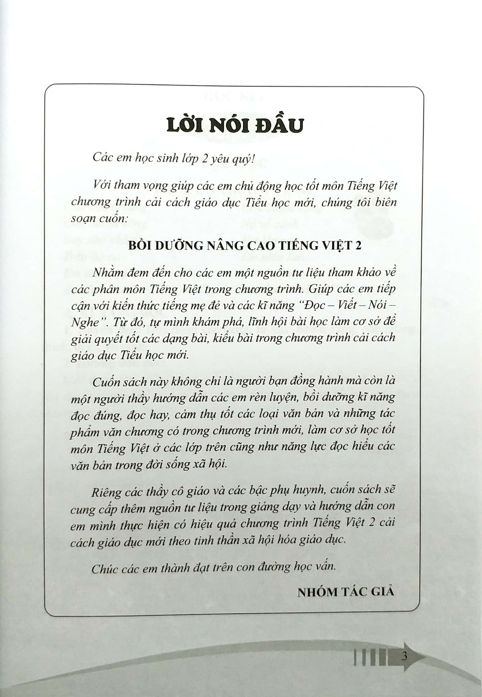 bộ bồi dưỡng và nâng cao tiếng việt 2 - tập 1 (theo chương trình giáo dục phổ thông mới) (tái bản) - Ảnh 3