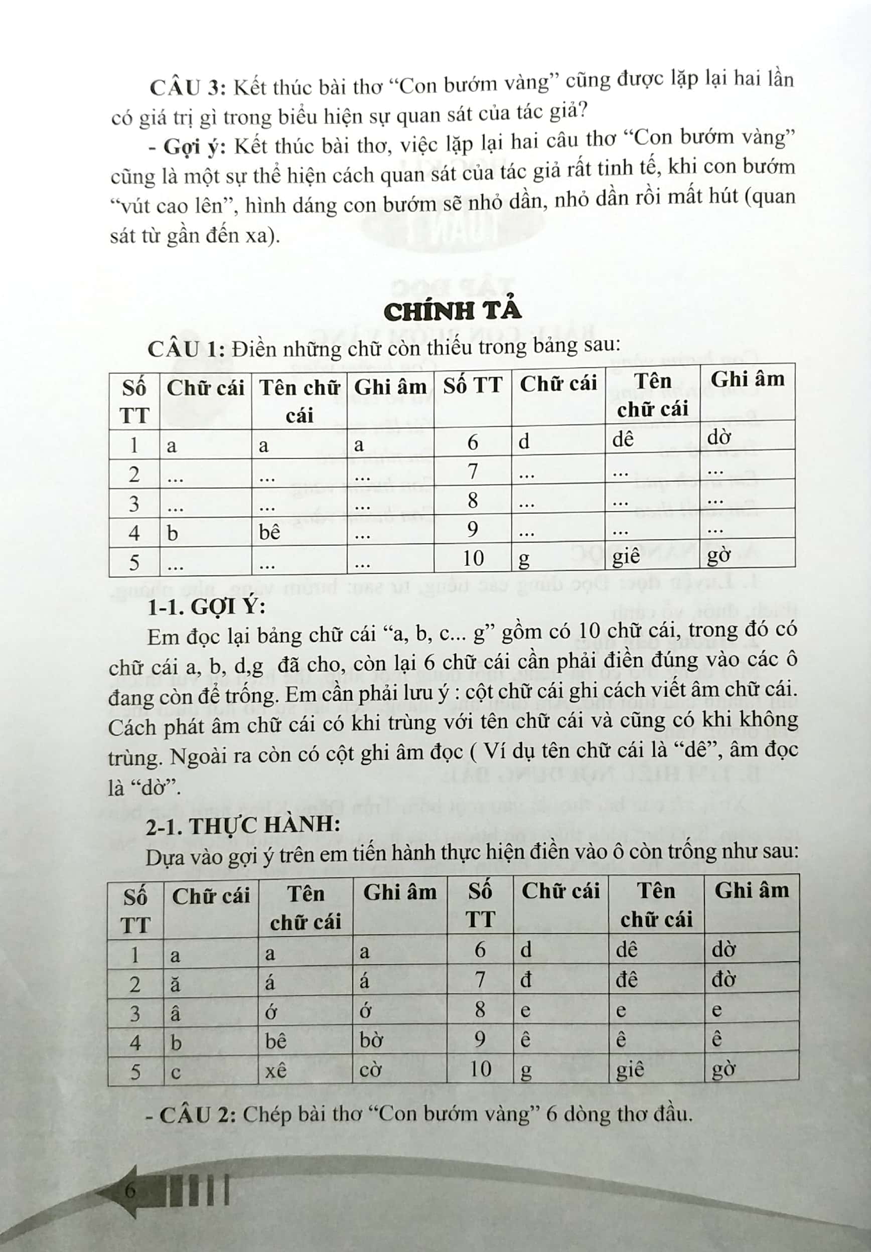 bộ bồi dưỡng và nâng cao tiếng việt 2 - tập 1 (theo chương trình giáo dục phổ thông mới) (tái bản) - Ảnh 6