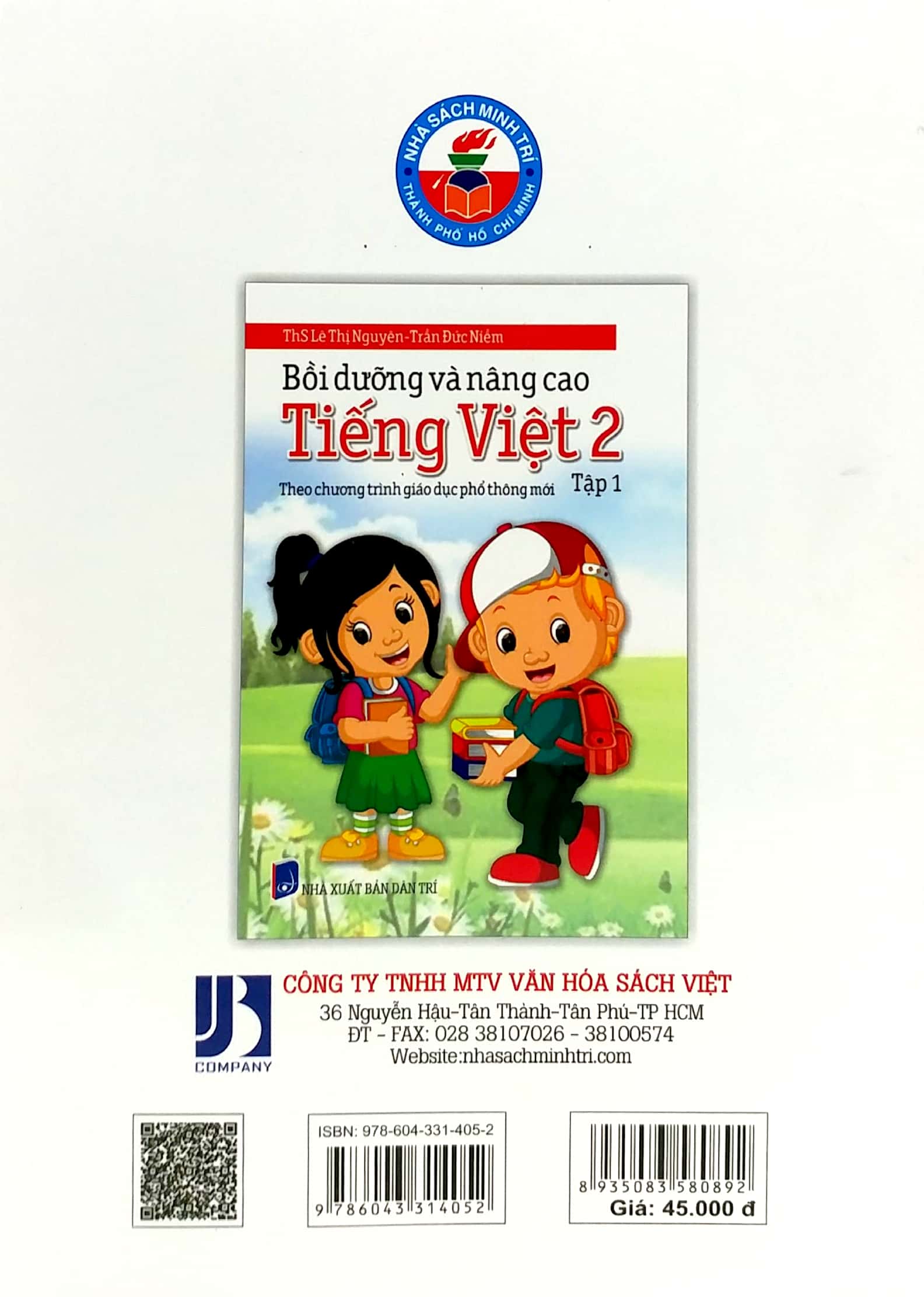 bộ bồi dưỡng và nâng cao tiếng việt 2 - tập 1 (theo chương trình giáo dục phổ thông mới) (tái bản) - Ảnh 7