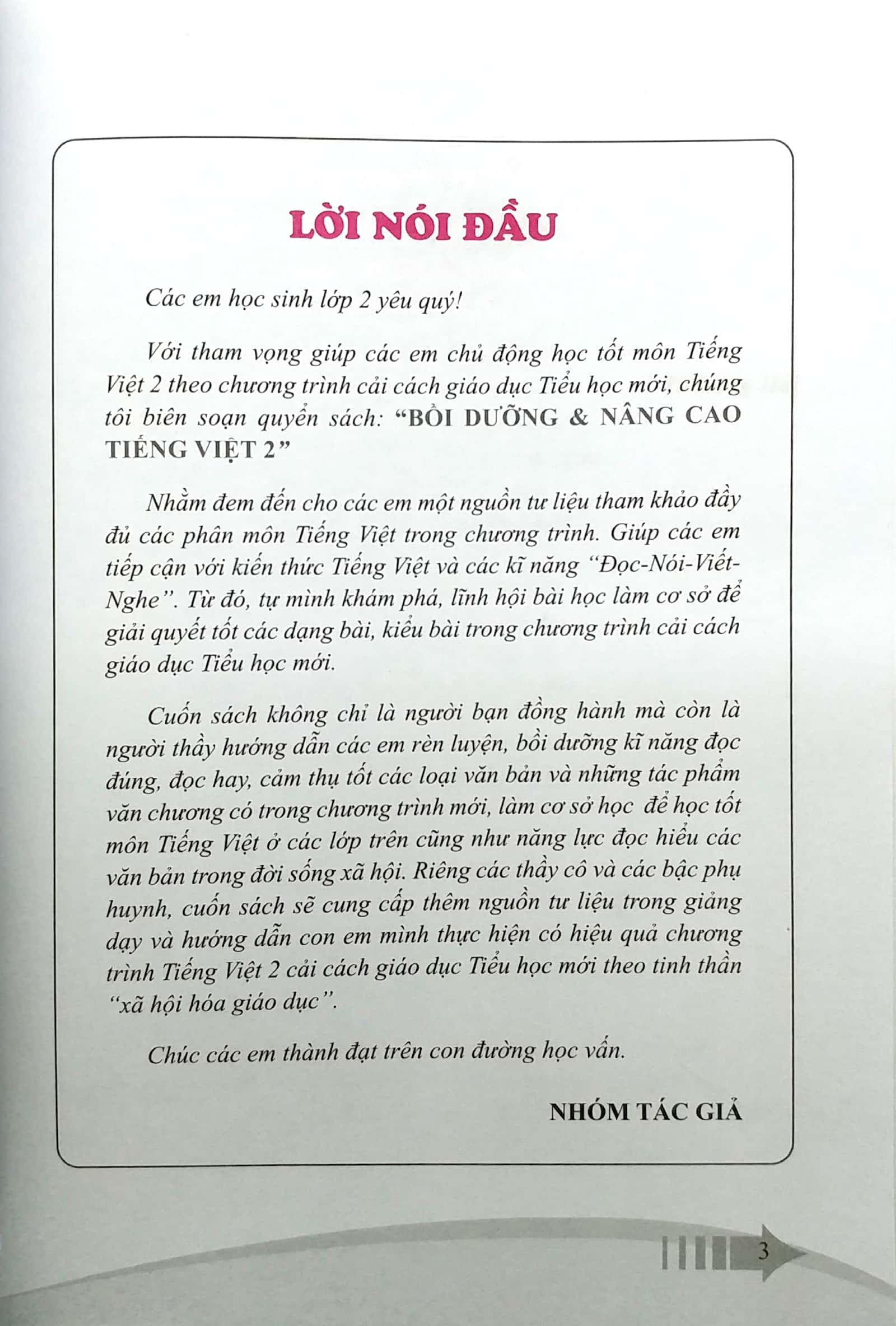 bộ bồi dưỡng và nâng cao tiếng việt 2 - tập 2 (theo chương trình giáo dục phổ thông mới) (tái bản) - Ảnh 3