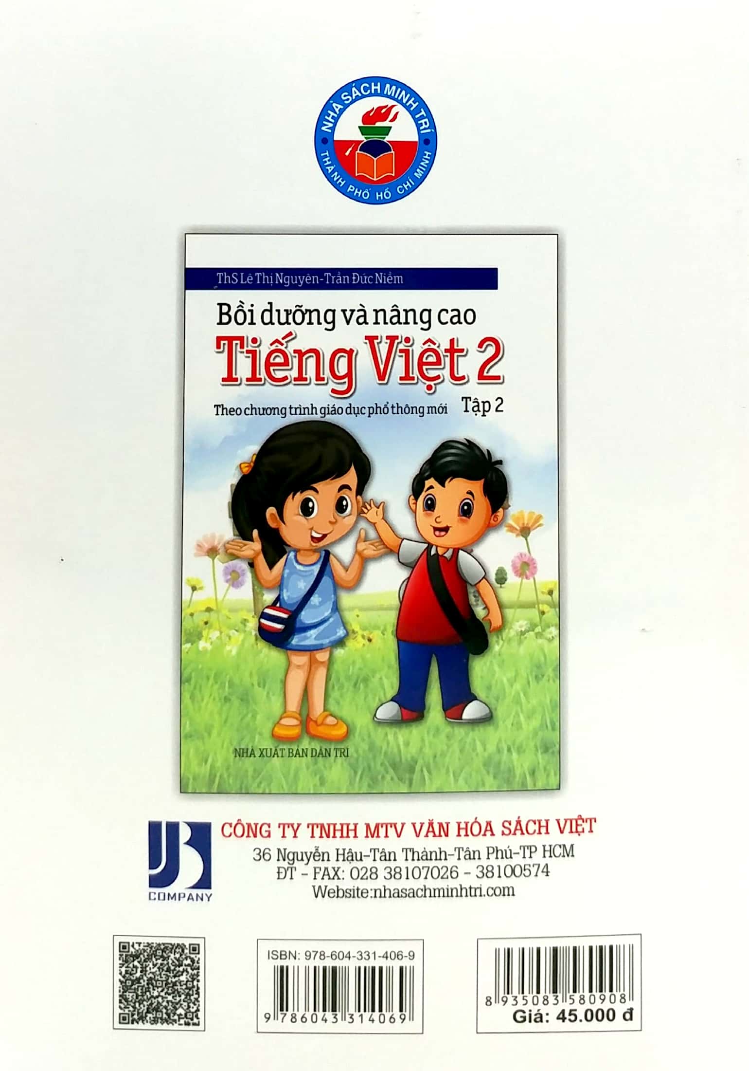 bộ bồi dưỡng và nâng cao tiếng việt 2 - tập 2 (theo chương trình giáo dục phổ thông mới) (tái bản) - Ảnh 7