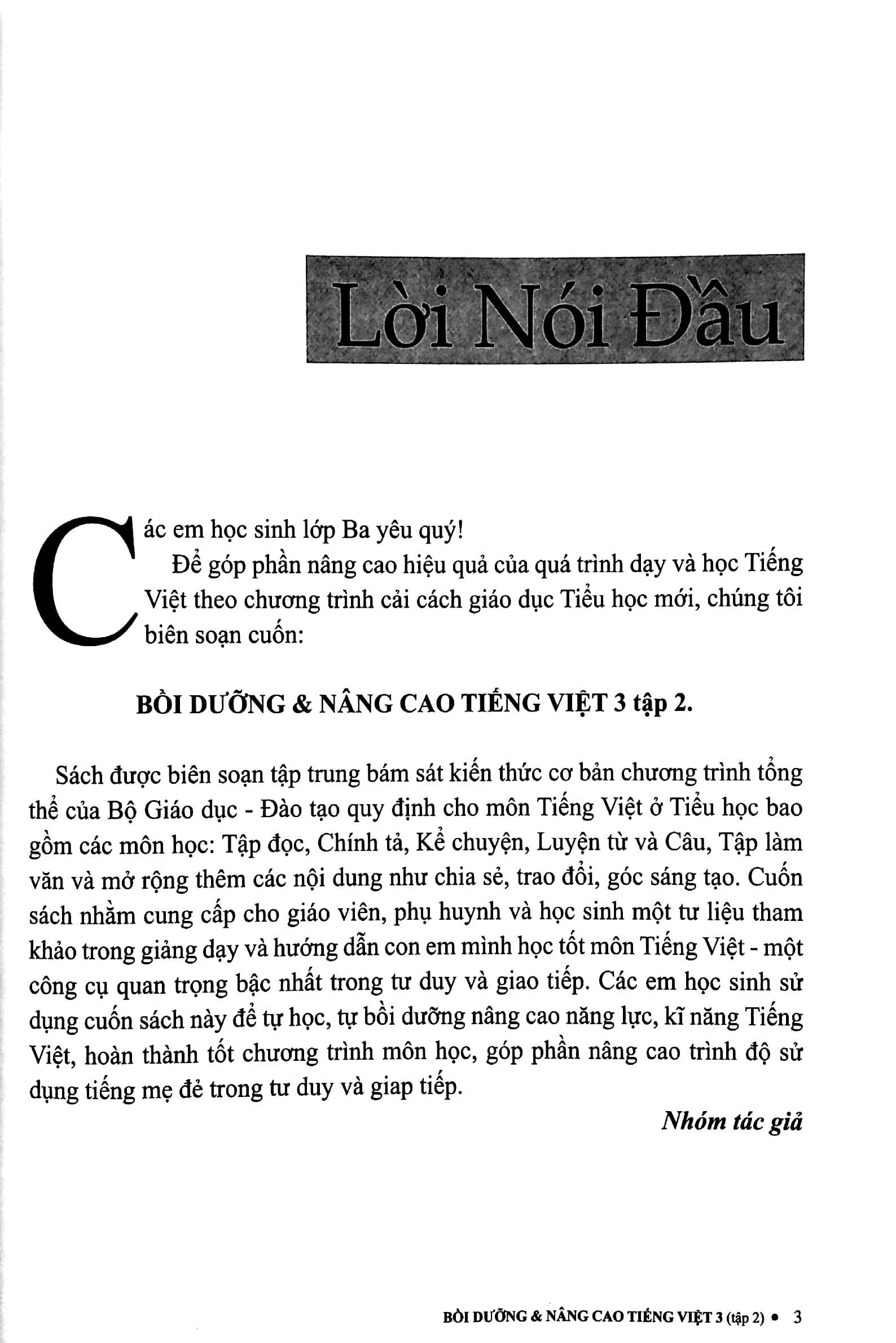 bộ bồi dưỡng và nâng cao tiếng việt 3 - tập 2 (theo chương trình gdpt mới - dùng chung cho 3 bộ sách) - Ảnh 4