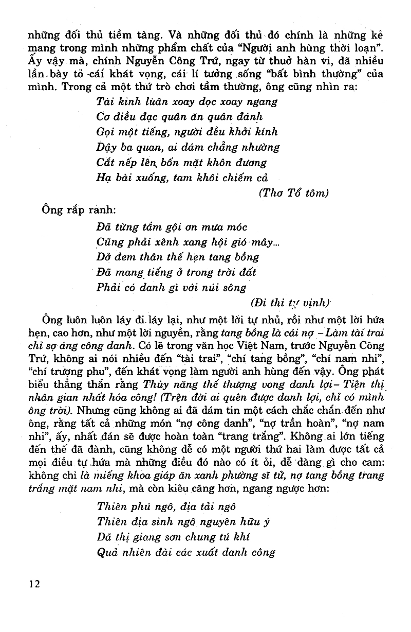 bộ bồi dưỡng văn năng khiếu 11 - Ảnh 11