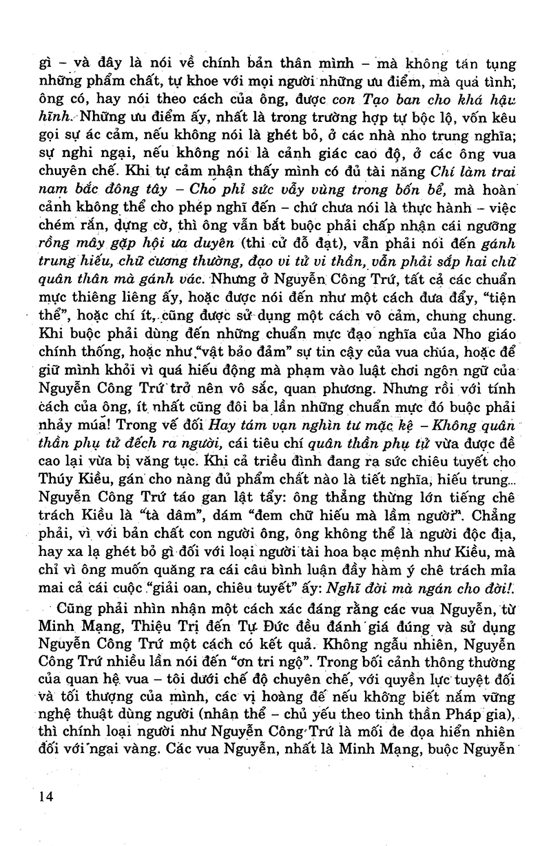 bộ bồi dưỡng văn năng khiếu 11 - Ảnh 13