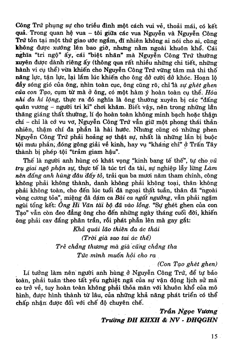 bộ bồi dưỡng văn năng khiếu 11 - Ảnh 14