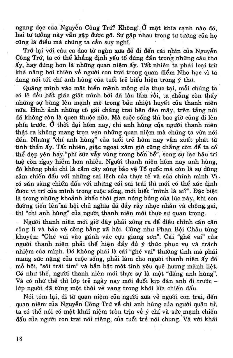 bộ bồi dưỡng văn năng khiếu 11 - Ảnh 17