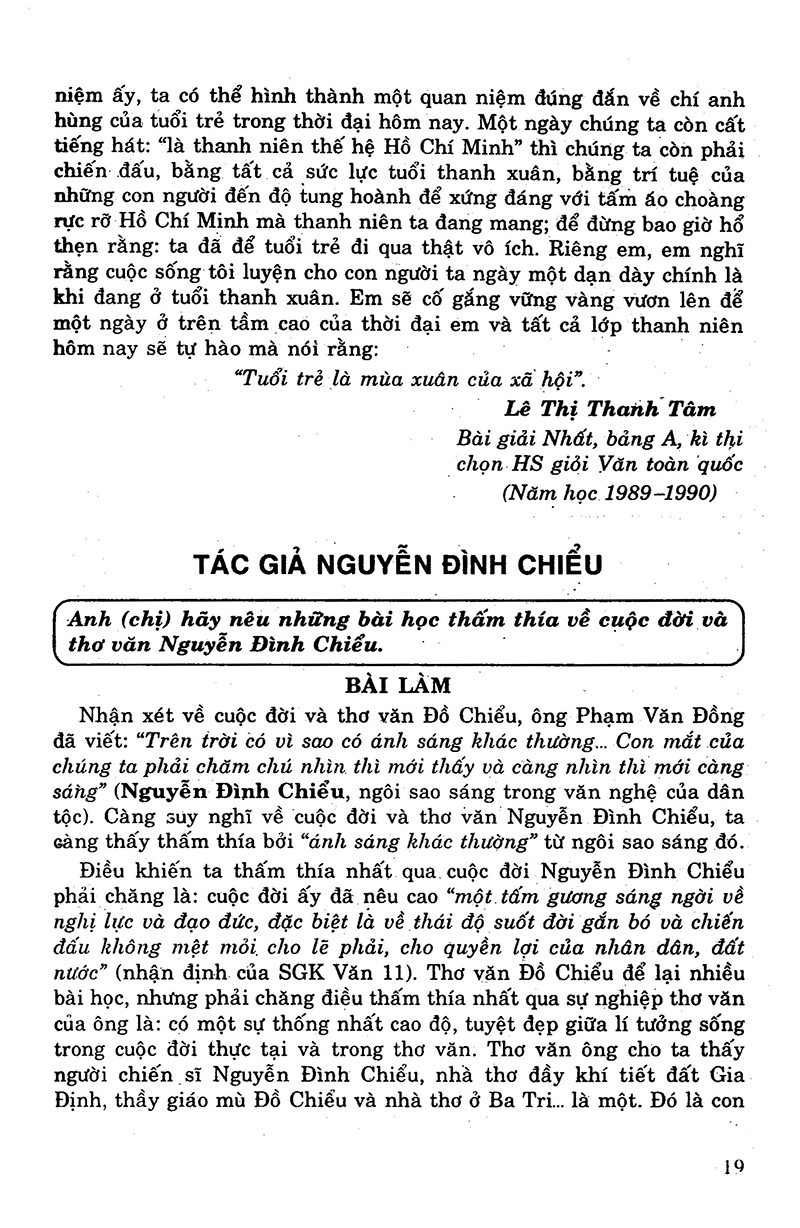 bộ bồi dưỡng văn năng khiếu 11 - Ảnh 18