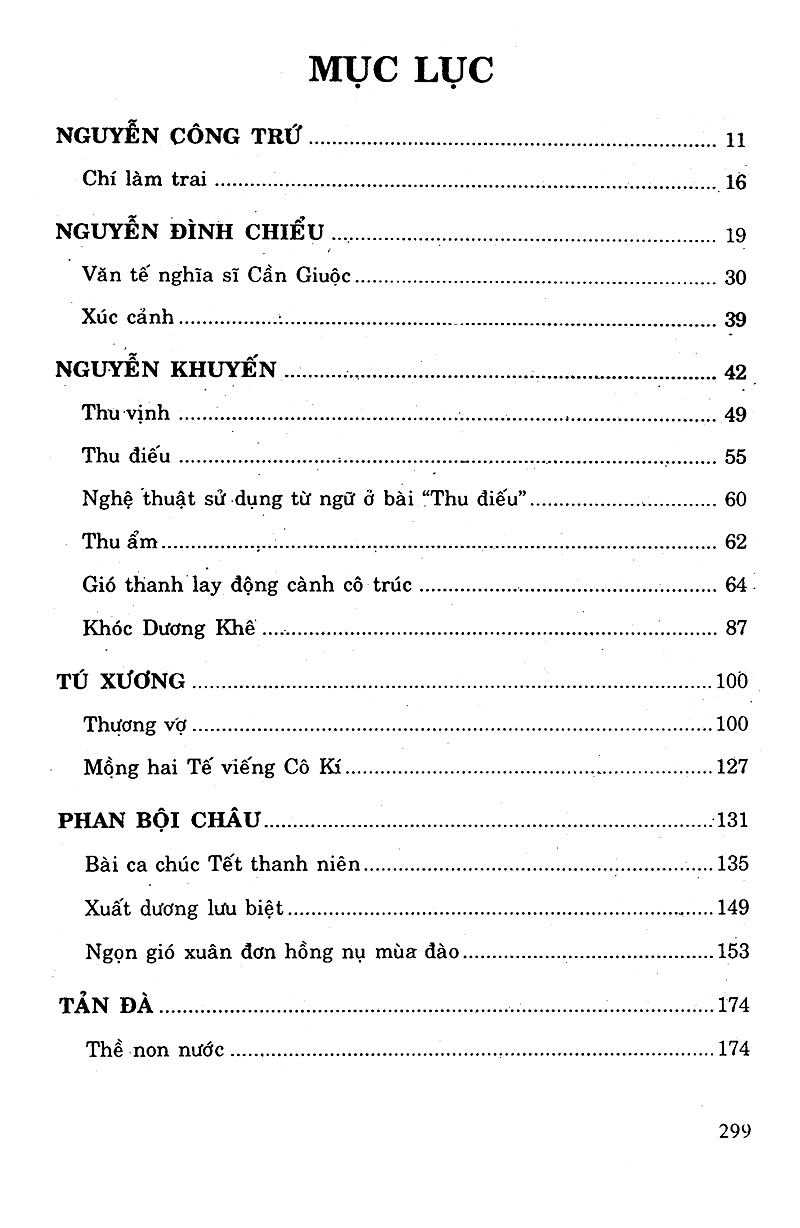 bộ bồi dưỡng văn năng khiếu 11 - Ảnh 19