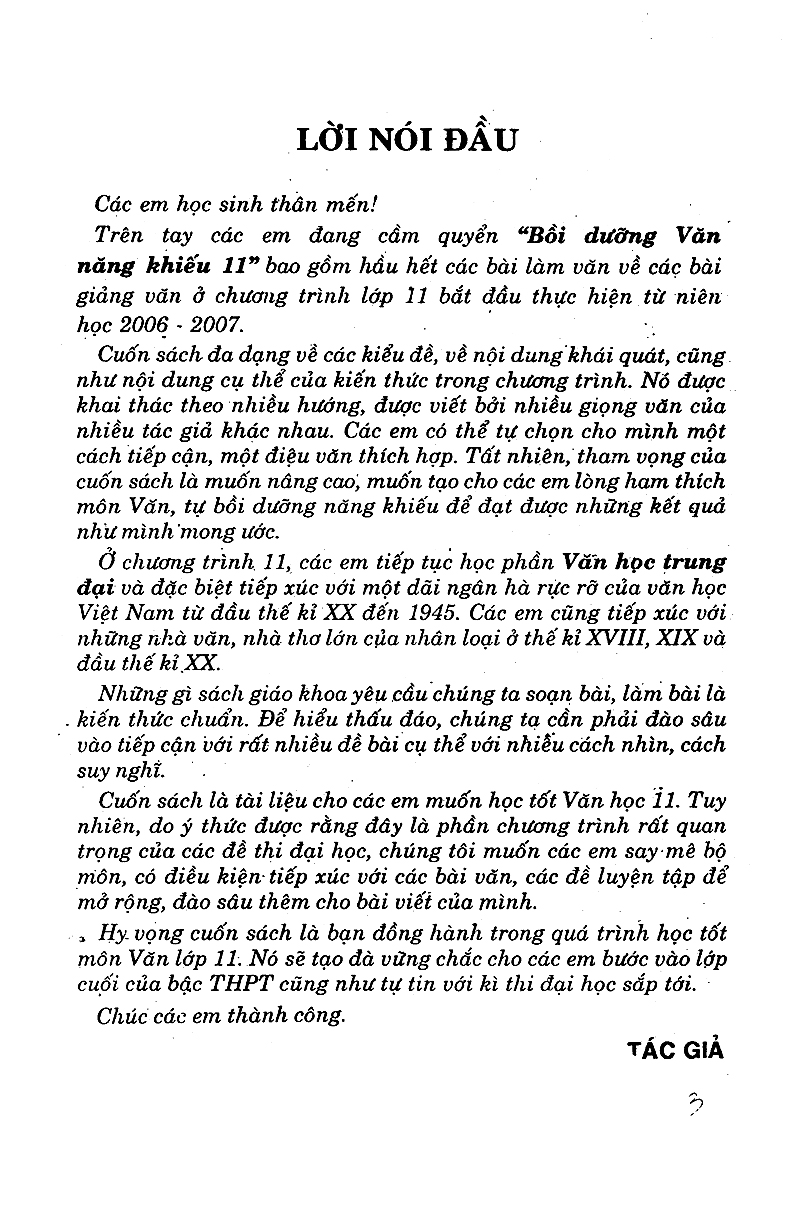 bộ bồi dưỡng văn năng khiếu 11 - Ảnh 3