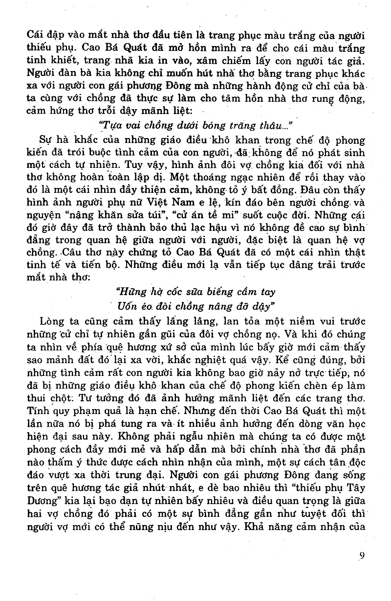 bộ bồi dưỡng văn năng khiếu 11 - Ảnh 8