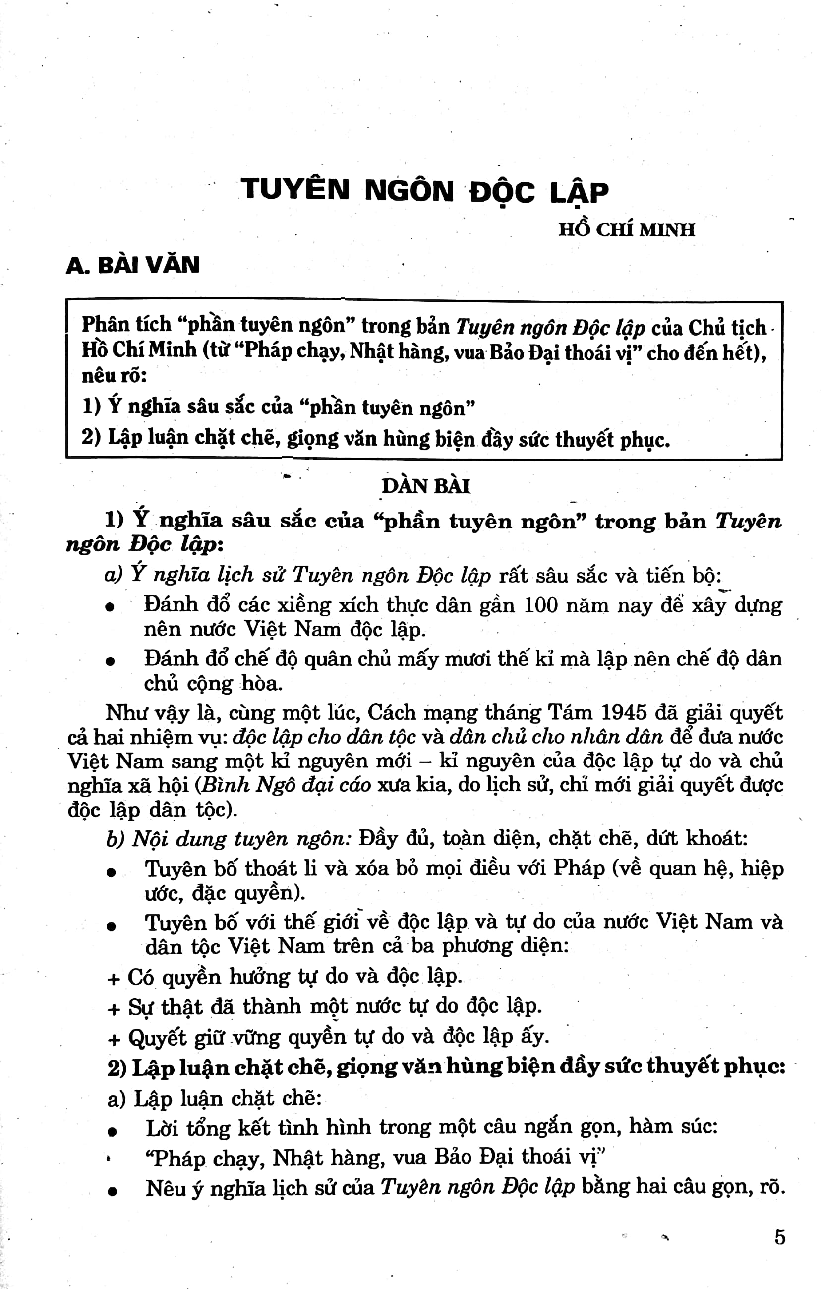 bộ bồi dưỡng văn năng khiếu 12 - Ảnh 5