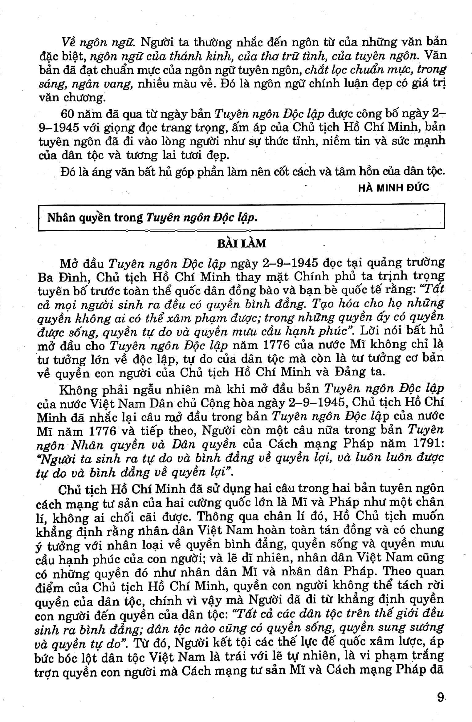 bộ bồi dưỡng văn năng khiếu 12 - Ảnh 9