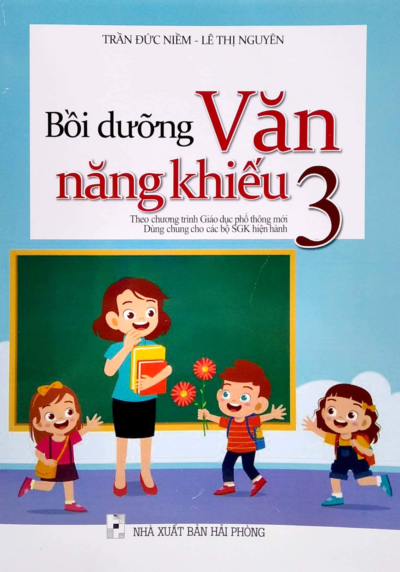 bộ bồi dưỡng văn năng khiếu 3 - Ảnh 2