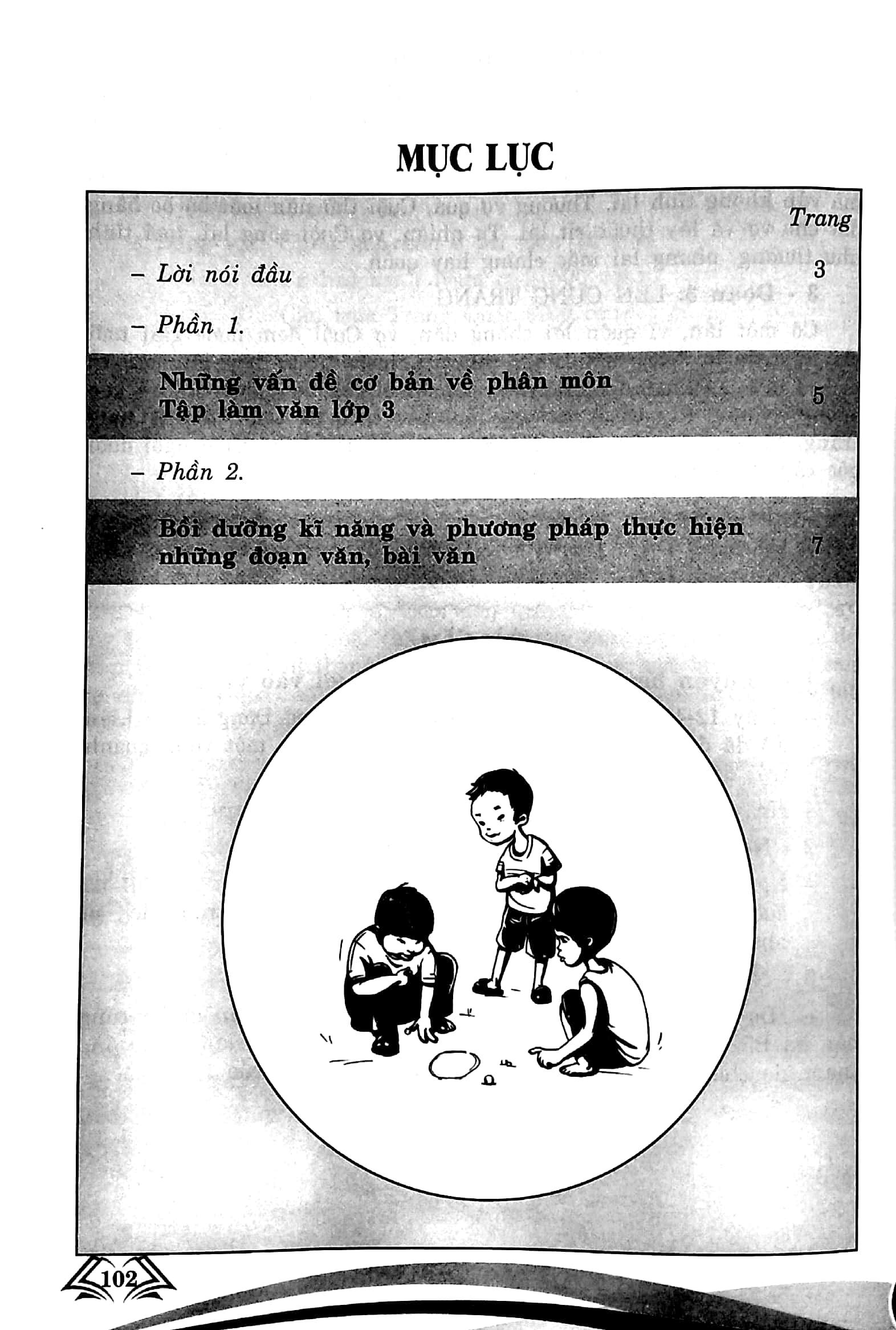 bộ bồi dưỡng văn năng khiếu 3 - Ảnh 3