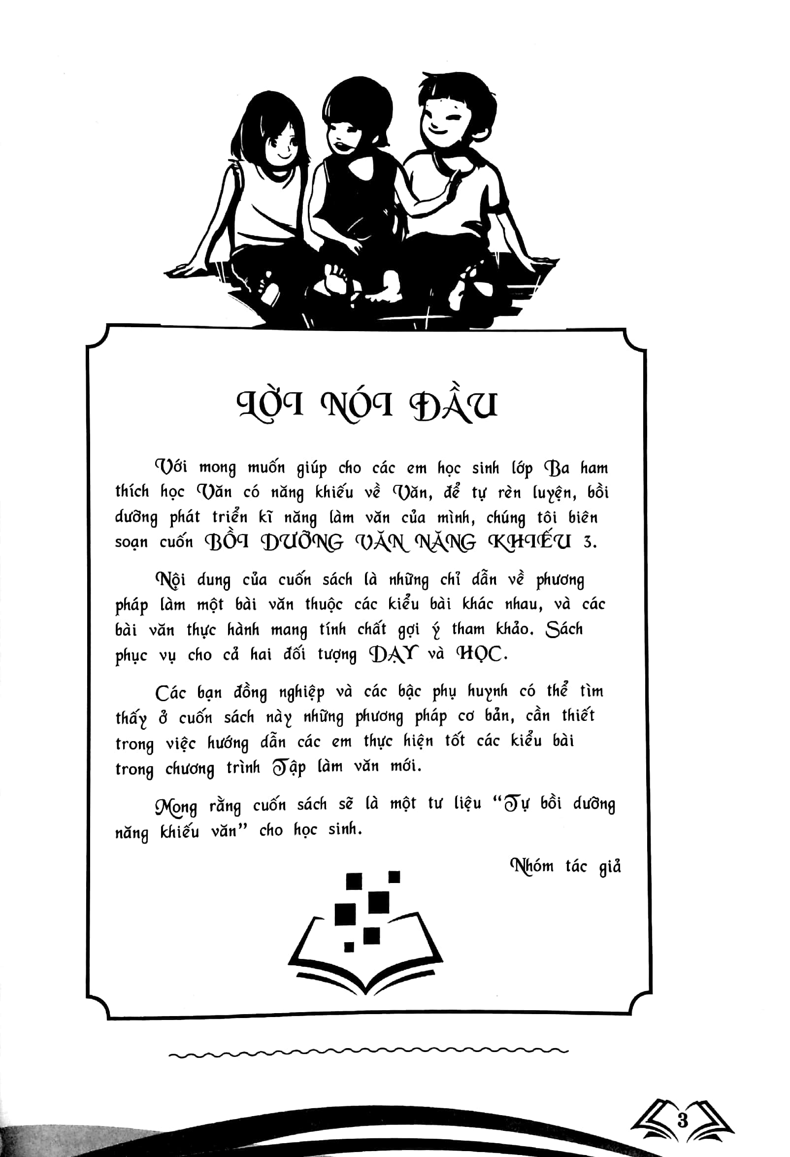 bộ bồi dưỡng văn năng khiếu 3 - Ảnh 4