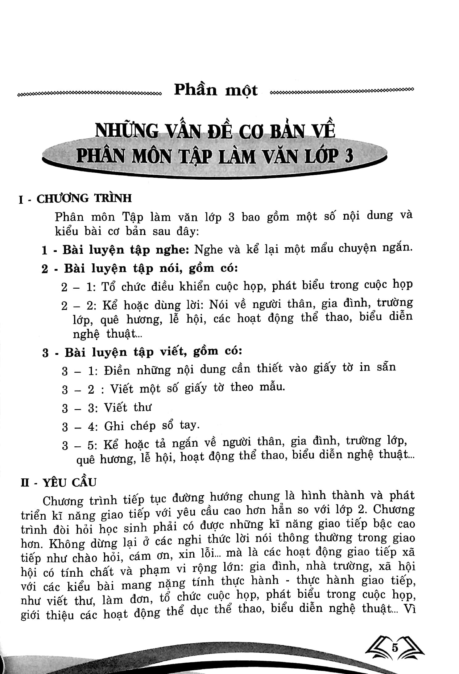 bộ bồi dưỡng văn năng khiếu 3 - Ảnh 5