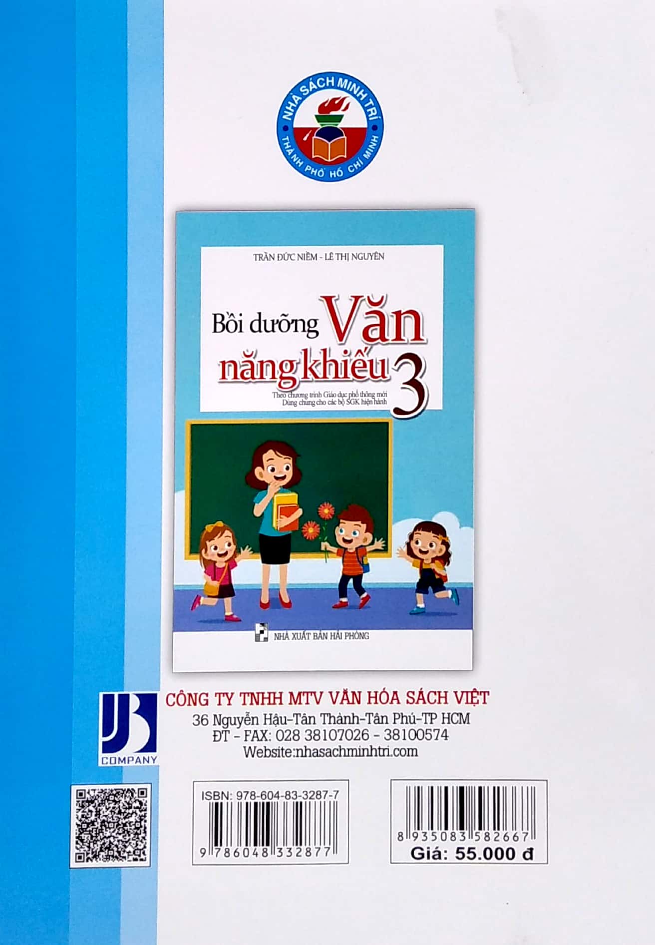 bộ bồi dưỡng văn năng khiếu 3 - Ảnh 6