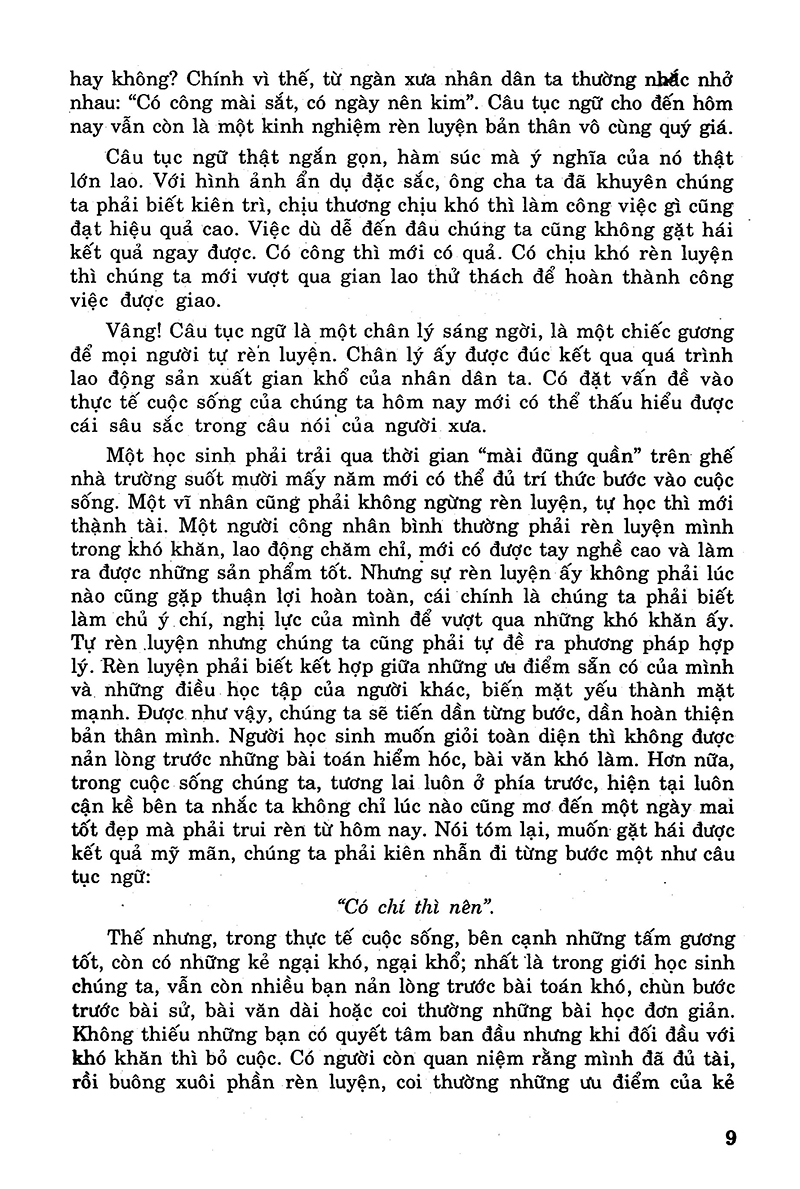 bộ bồi dưỡng văn năng khiếu 9 - Ảnh 7