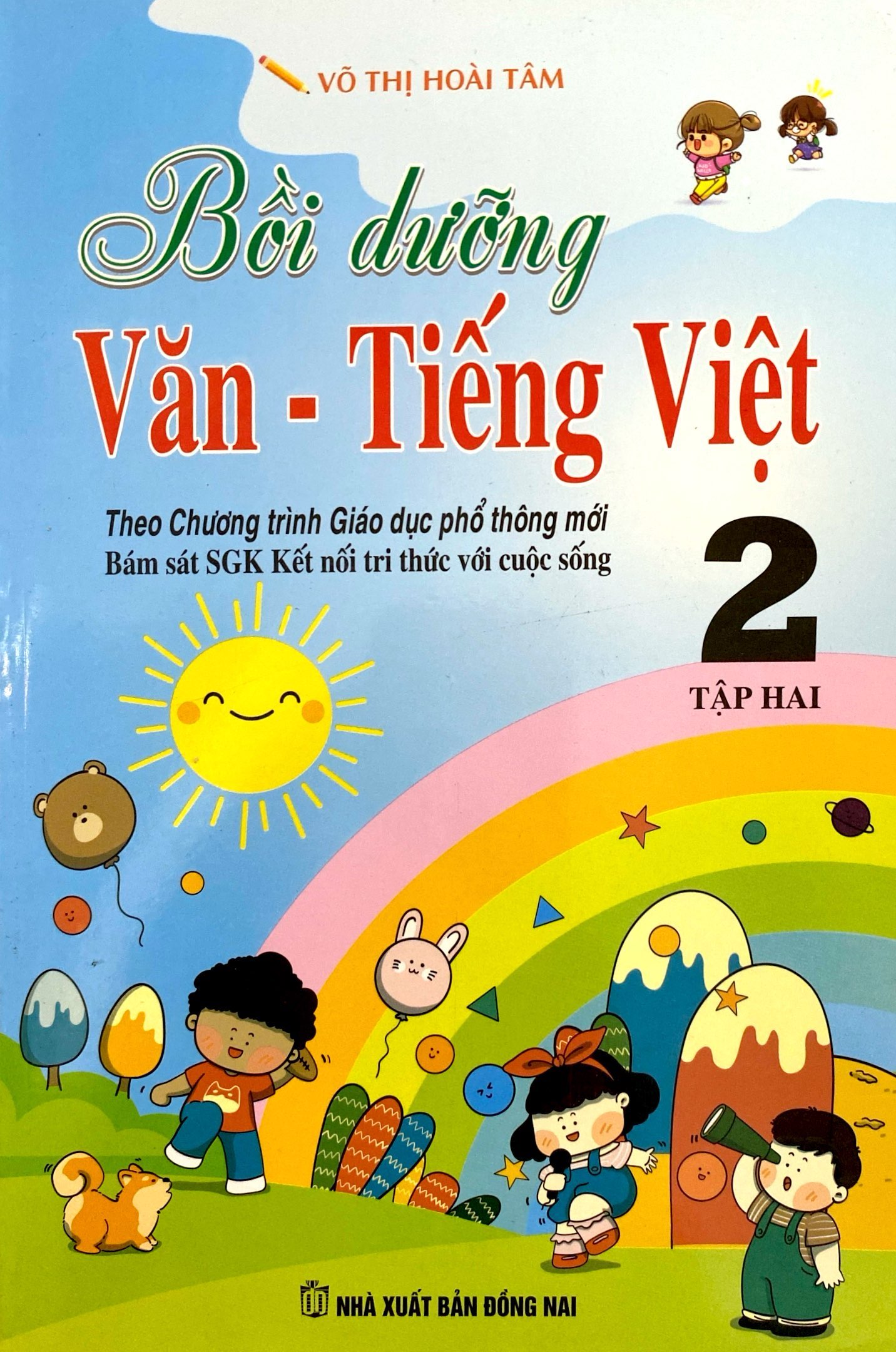 bộ bồi dưỡng văn - tiếng việt 2 - tập hai (bám sát sgk kết nối tri thức với cuộc sống) - Ảnh 2