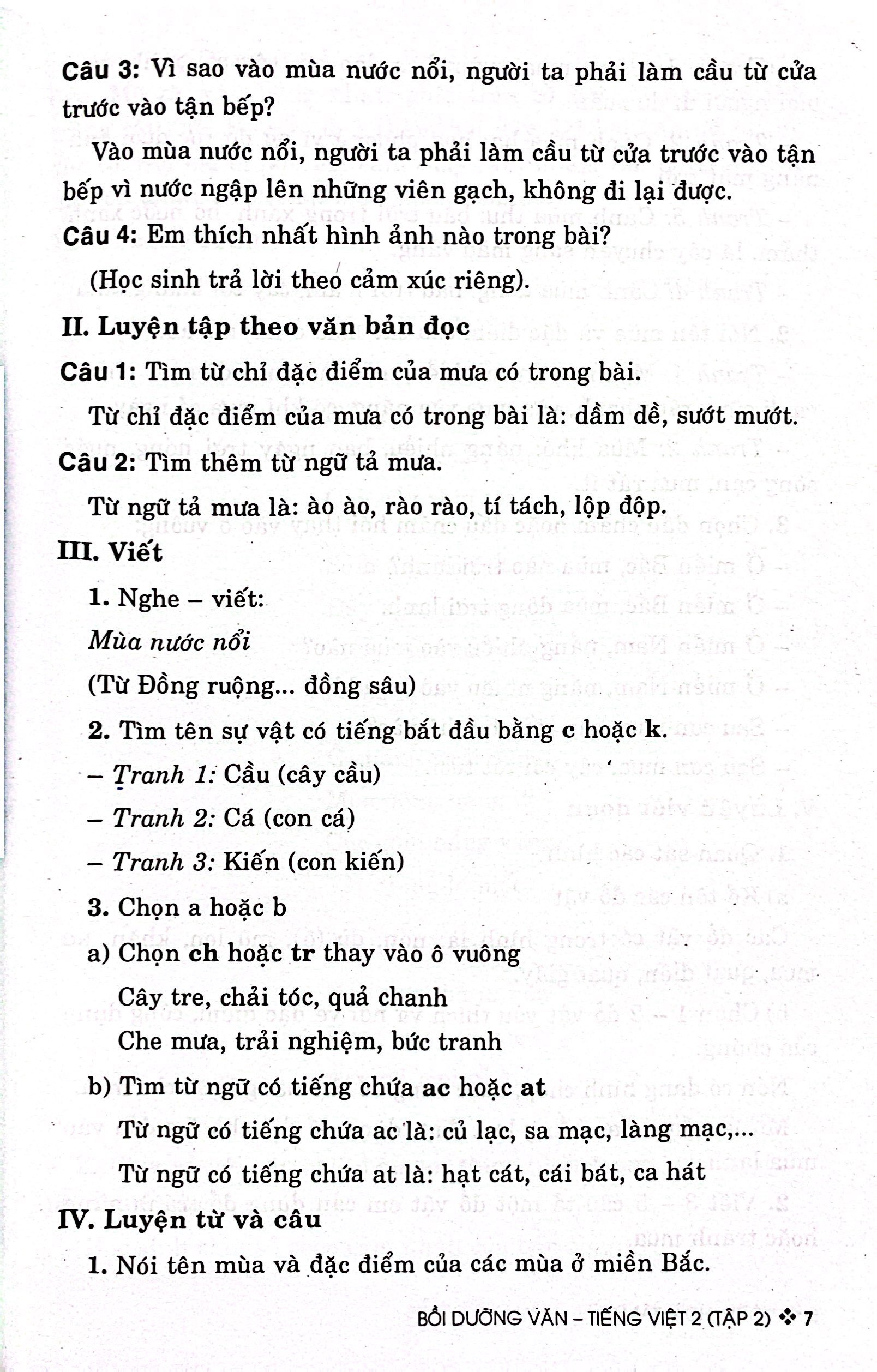 bộ bồi dưỡng văn - tiếng việt 2 - tập hai (bám sát sgk kết nối tri thức với cuộc sống) - Ảnh 7