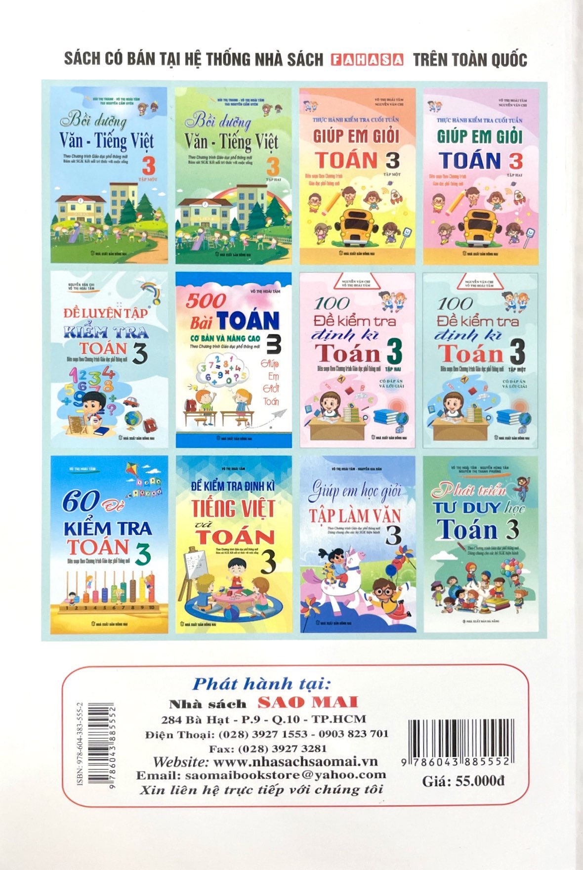 bộ bồi dưỡng văn - tiếng việt 3 - tập 1 (theo chương trình giáo dục phổ thông mới - bám sát sgk kết nối tri thức với cuộc sống) - Ảnh 8