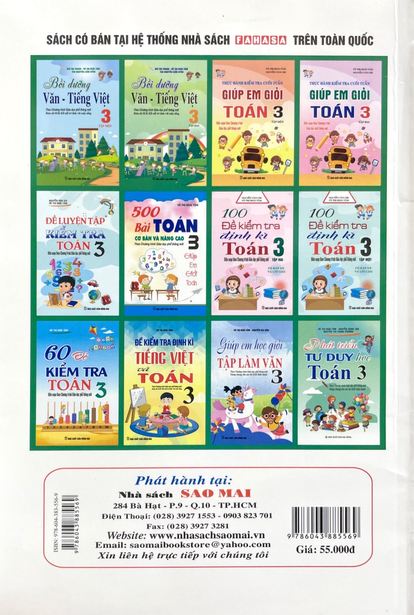 bộ bồi dưỡng văn - tiếng việt 3 - tập 2 (theo chương trình giáo dục phổ thông mới - bám sát sgk kết nối tri thức với cuộc sống) - Ảnh 8