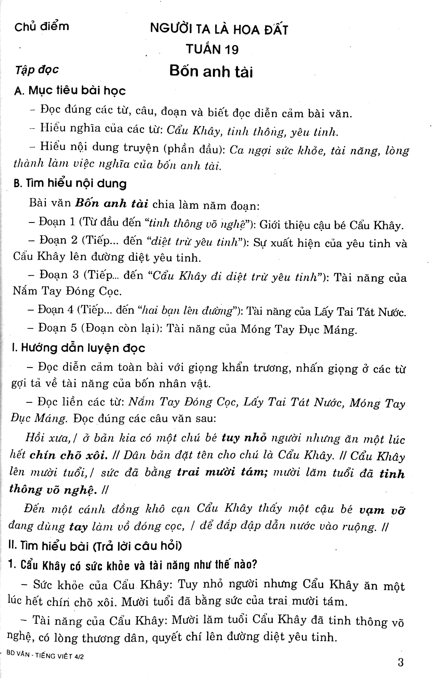 bộ bồi dưỡng văn - tiếng việt 4 - tập hai (tài liệu dành cho giáo viên, phụ huynh và học sinh) - Ảnh 4
