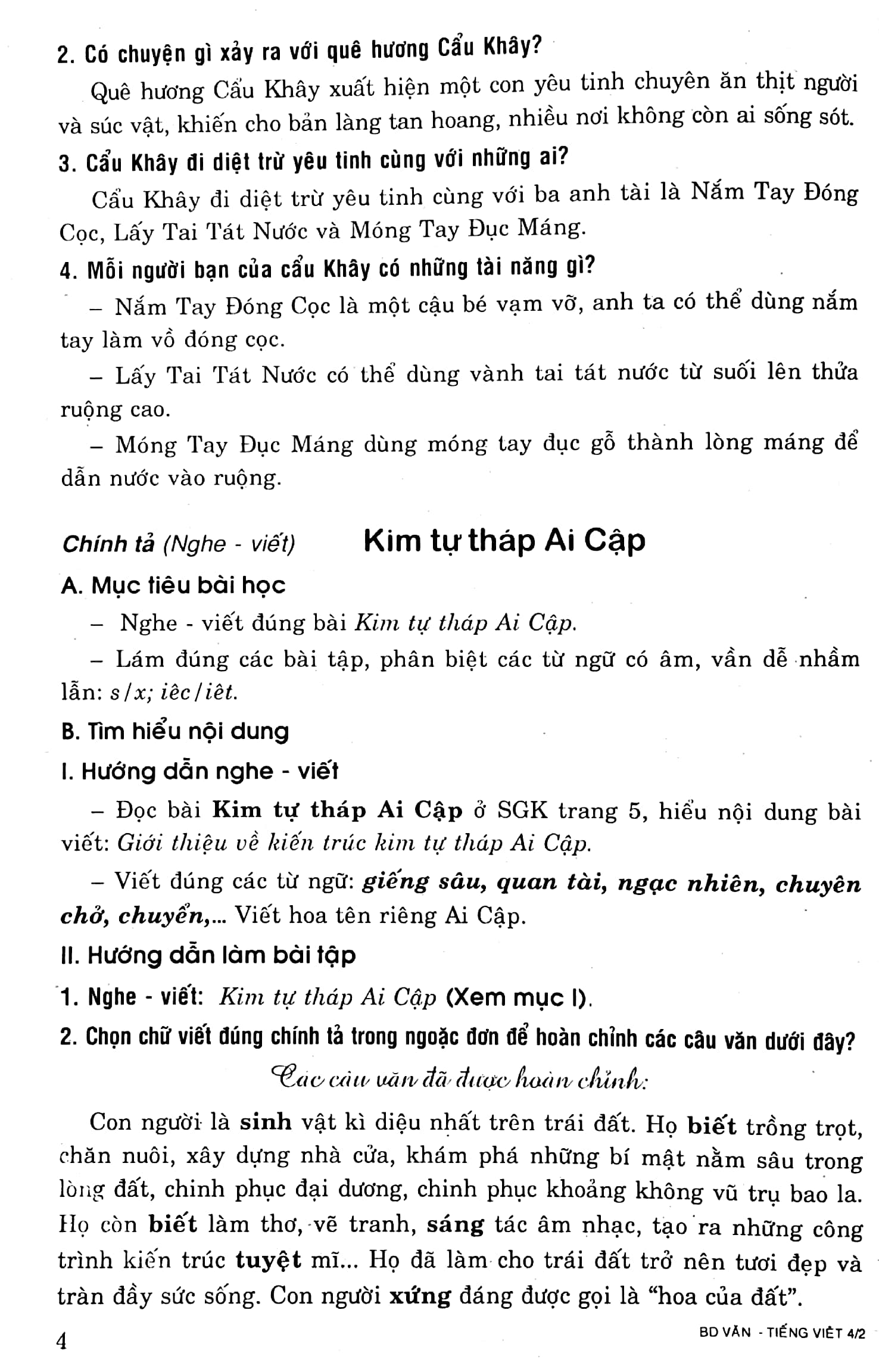 bộ bồi dưỡng văn - tiếng việt 4 - tập hai (tài liệu dành cho giáo viên, phụ huynh và học sinh) - Ảnh 5