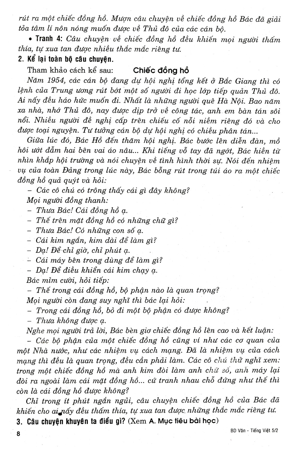 bộ bồi dưỡng văn - tiếng việt 5 - tập 2 (tái bản) - Ảnh 10