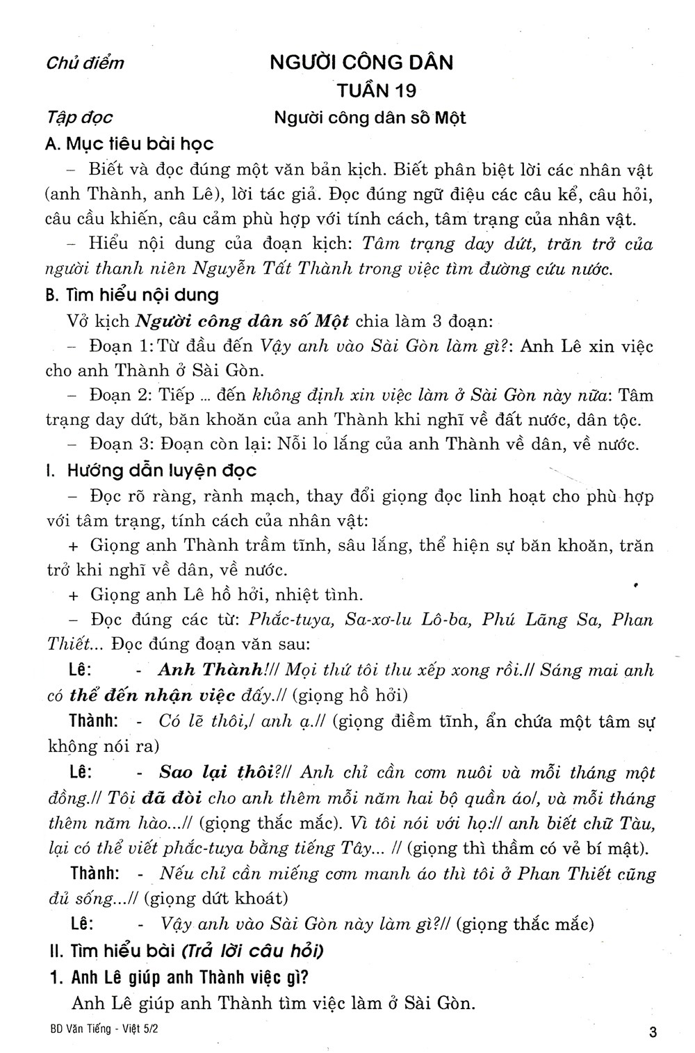 bộ bồi dưỡng văn - tiếng việt 5 - tập 2 (tái bản) - Ảnh 5