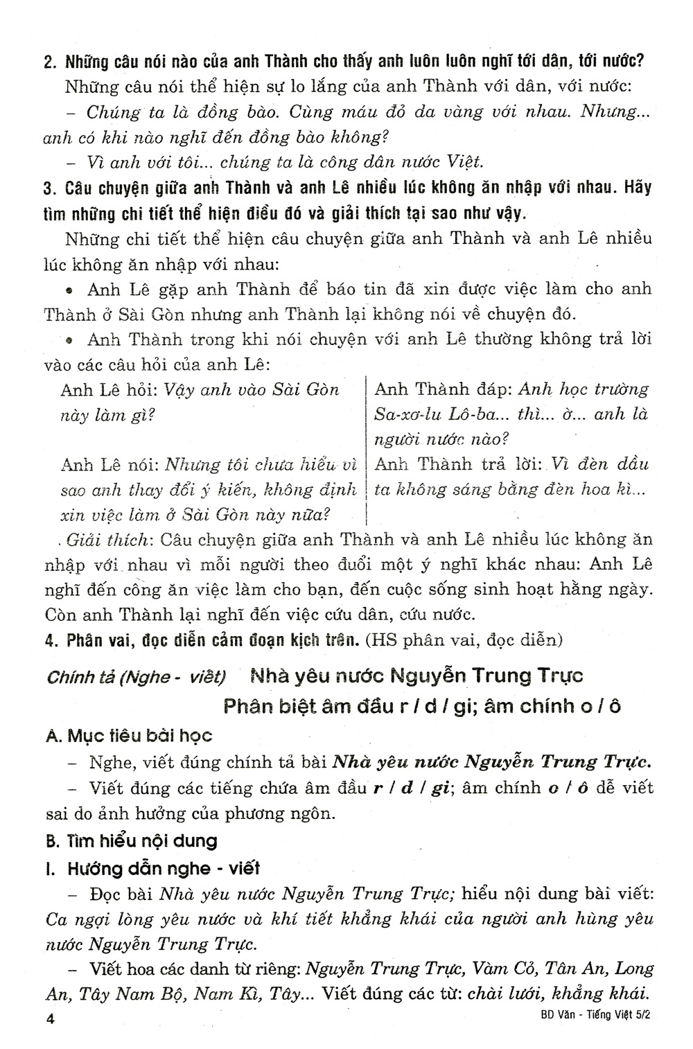 bộ bồi dưỡng văn - tiếng việt 5 - tập 2 (tái bản) - Ảnh 6