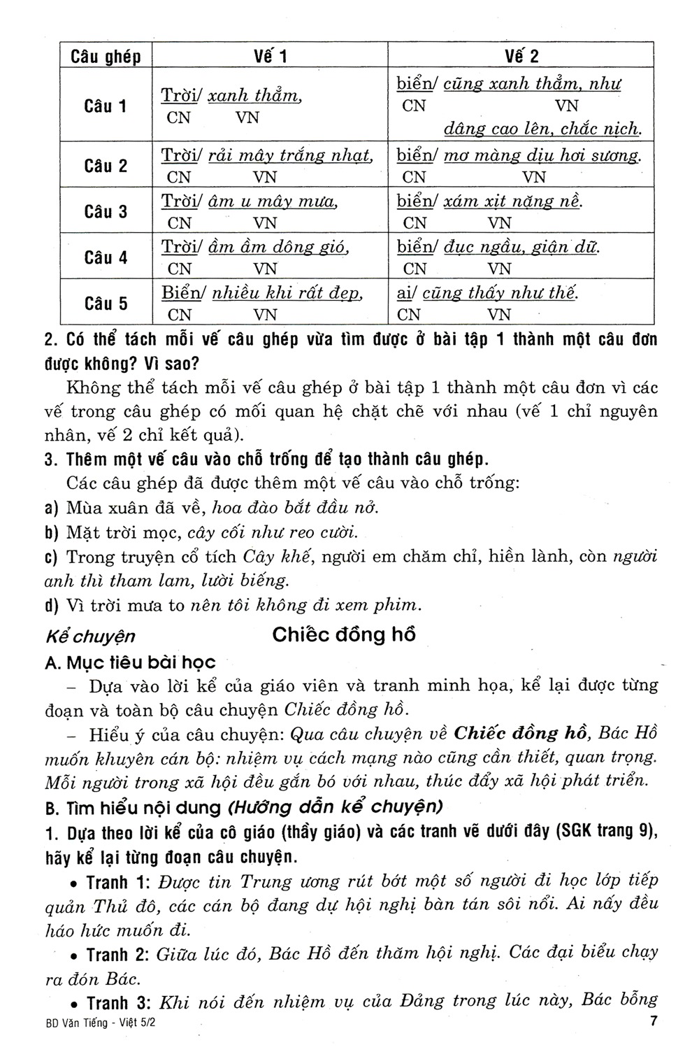 bộ bồi dưỡng văn - tiếng việt 5 - tập 2 (tái bản) - Ảnh 9