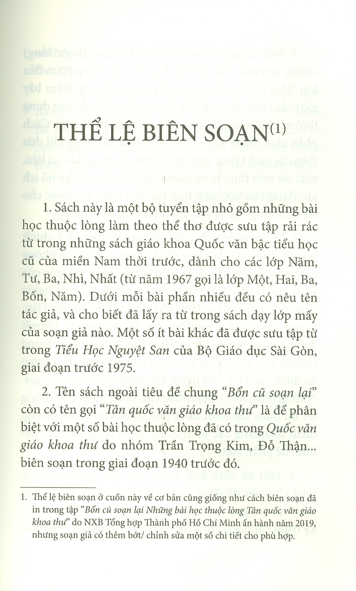 bộ bổn cũ soạn lại 3 - những bài học thuộc lòng - tân quốc văn giáo khoa thư - Ảnh 5