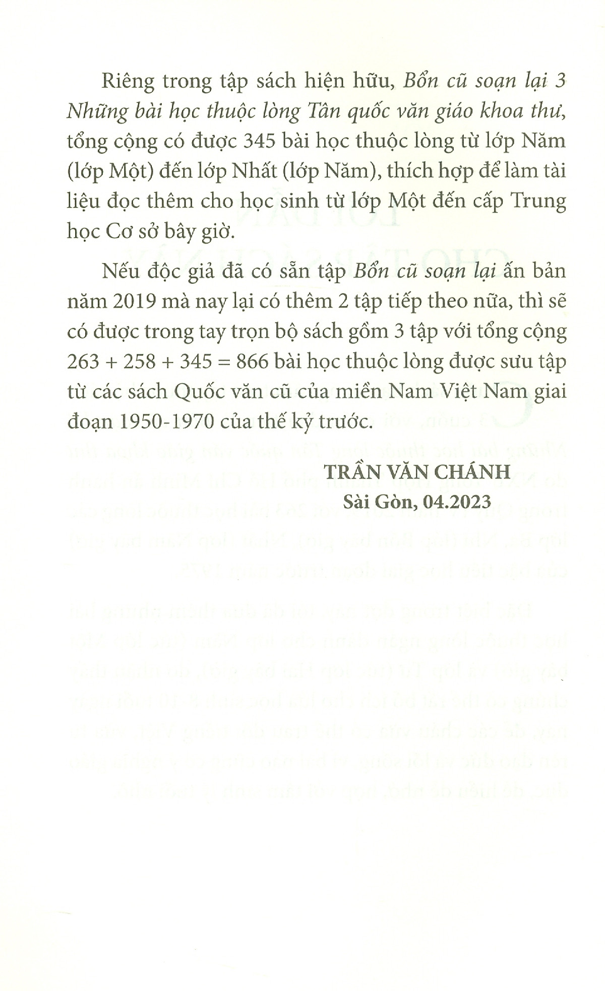 bộ bổn cũ soạn lại 3 - những bài học thuộc lòng - tân quốc văn giáo khoa thư - Ảnh 7