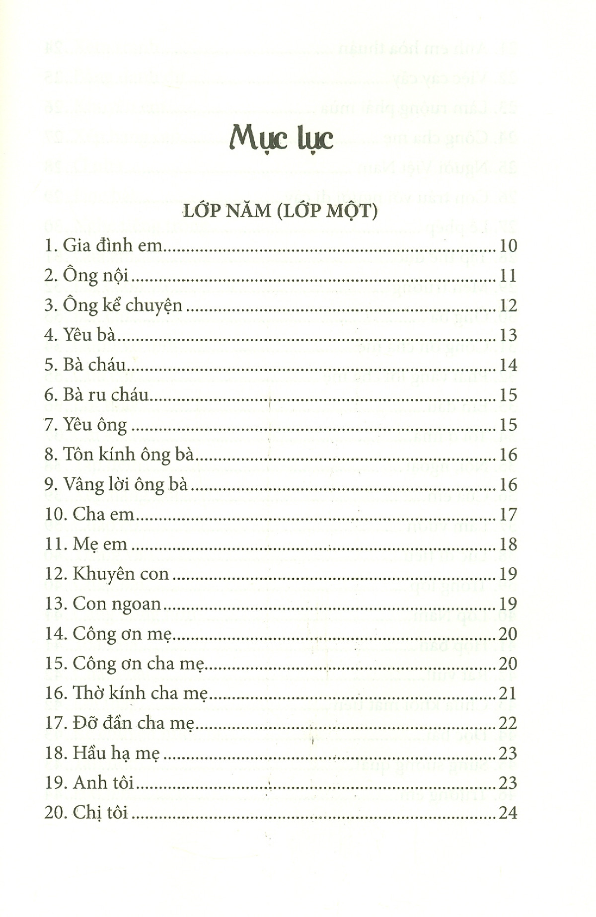 bộ bổn cũ soạn lại 3 - những bài học thuộc lòng - tân quốc văn giáo khoa thư - Ảnh 8