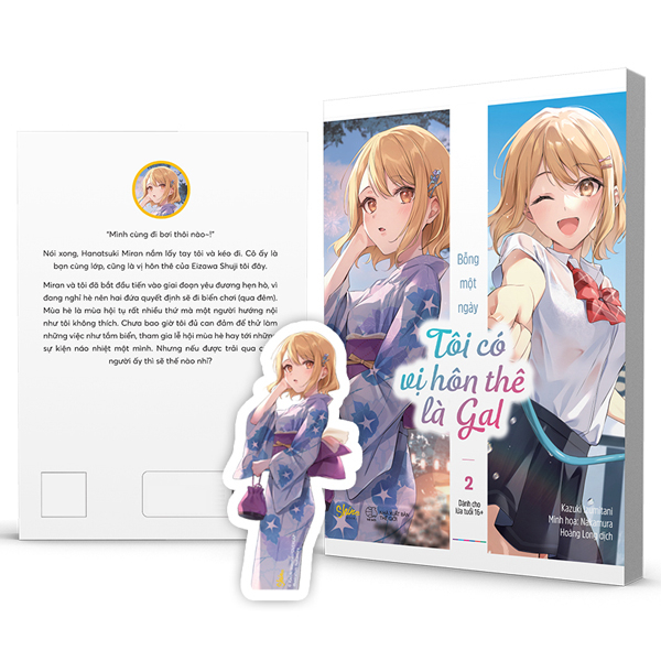 Bộ Bỗng Một Ngày Tôi Có Vị Hôn Thê Là Gal - Tập 2 - Tặng Kèm Bookmark Bế