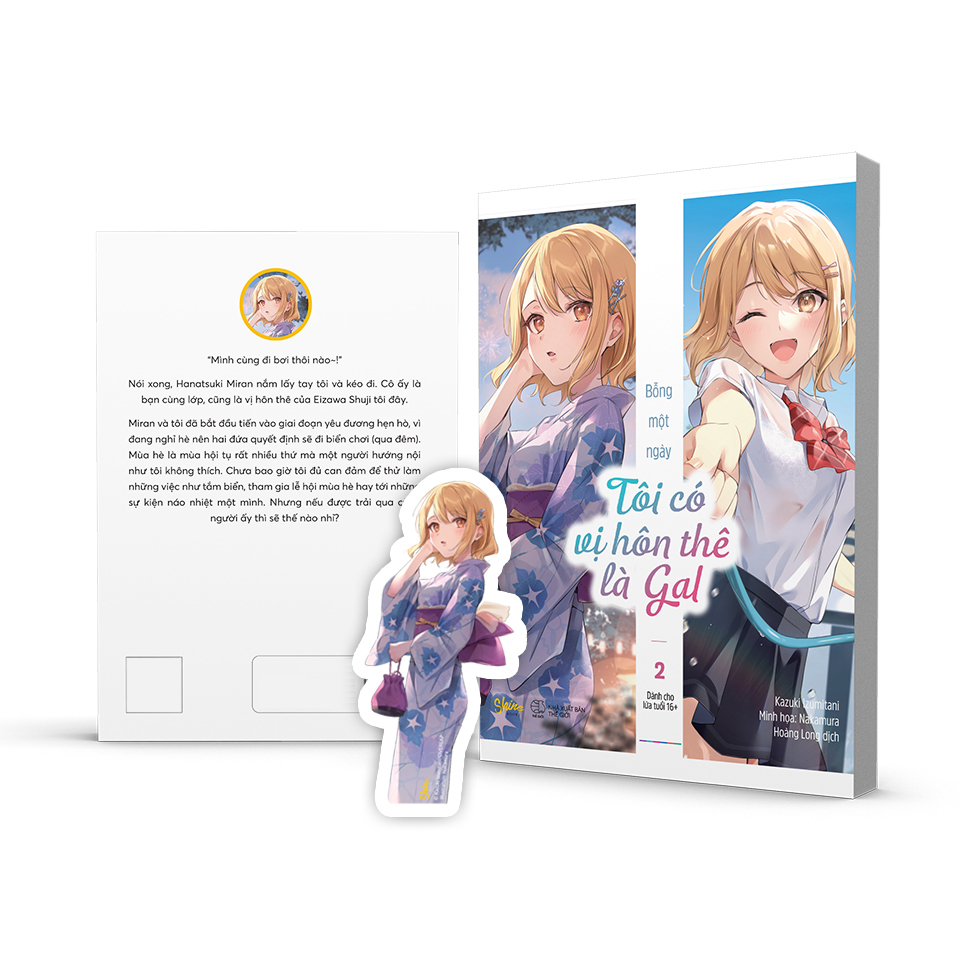 Bộ Bỗng Một Ngày Tôi Có Vị Hôn Thê Là Gal - Tập 2 - Tặng Kèm Bookmark Bế - Ảnh 2