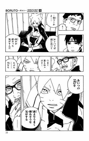 bộ boruto 18 - ボルト- naruto next generations - Ảnh 22