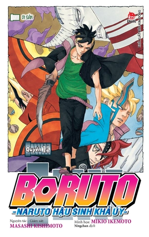 bộ boruto - naruto hậu sinh khả úy - tập 14 - di sản - Ảnh 2